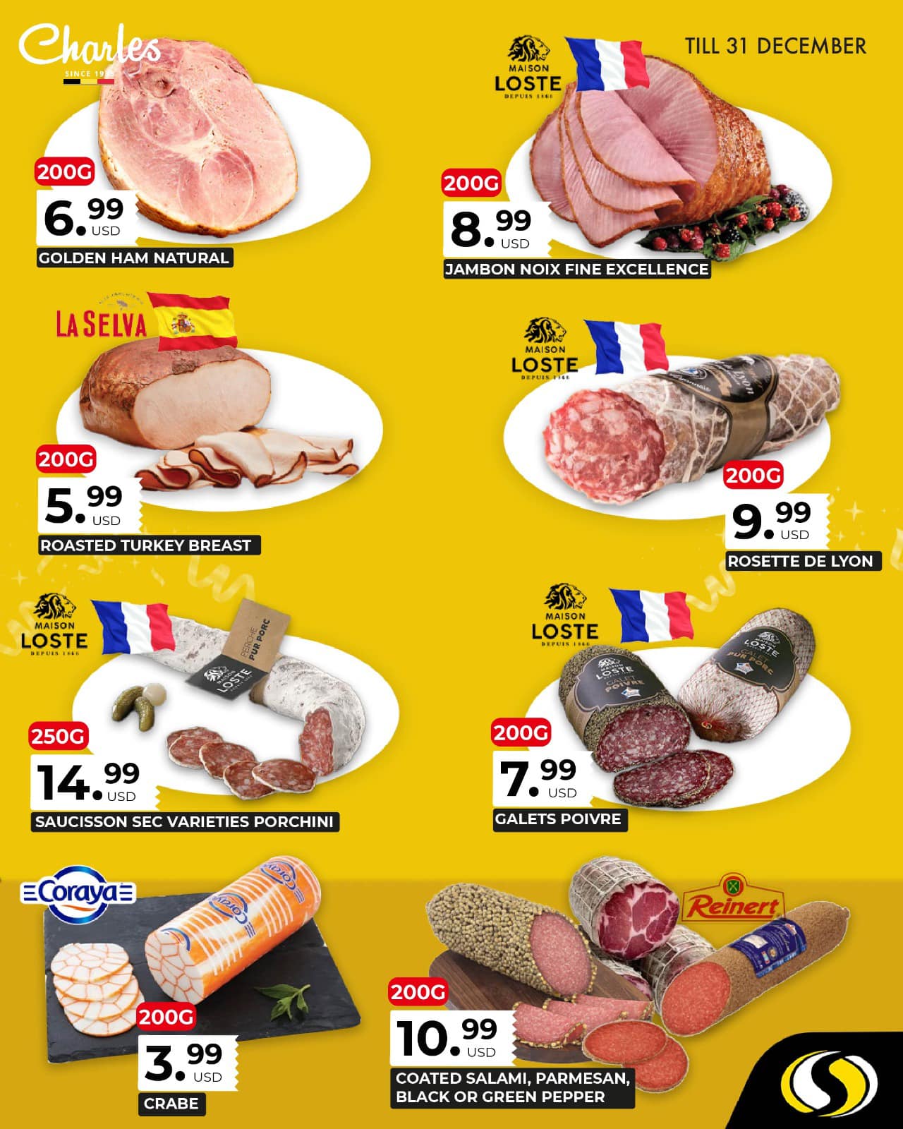 عروض سبينيس لبنان من 28 حتى 31 ديسمبر 2024 العروض الطازجة