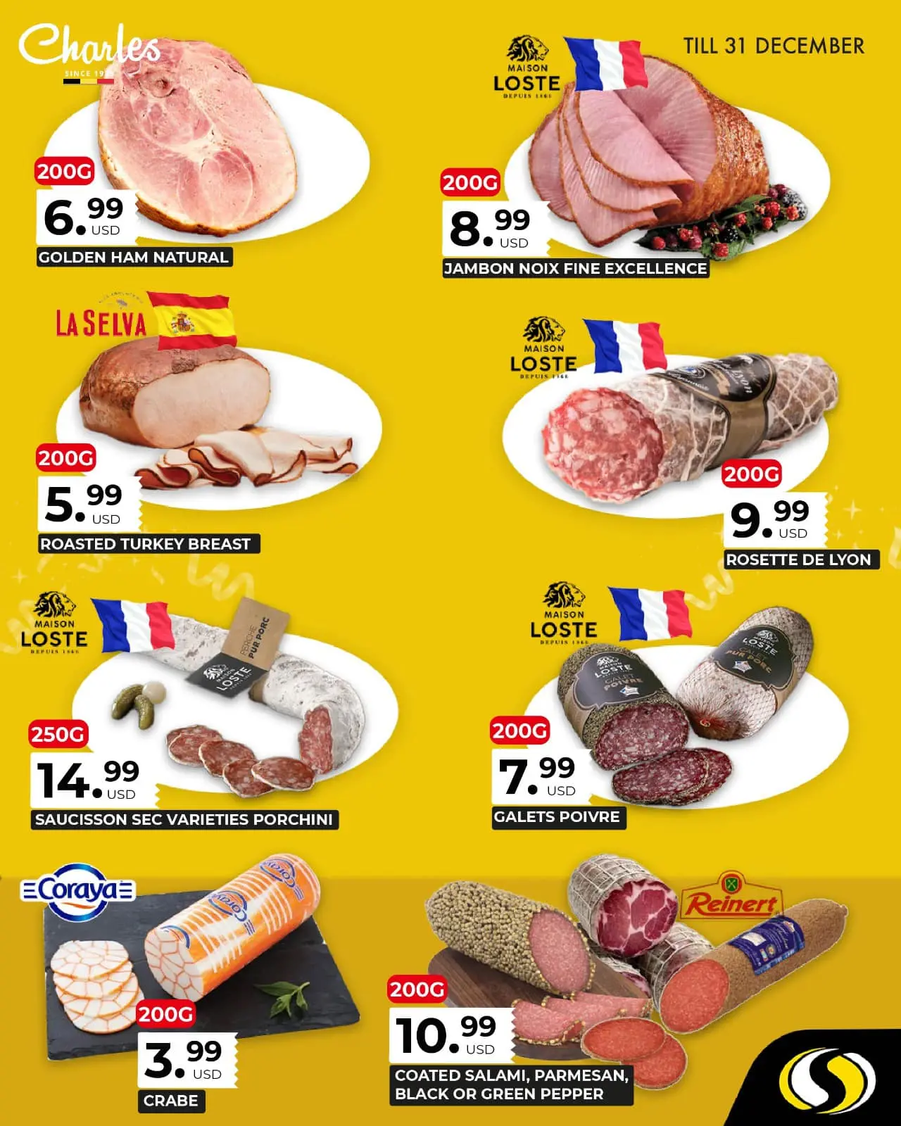 صفحة 6 ضمن العروض الطازجة في سبينيس لبنان