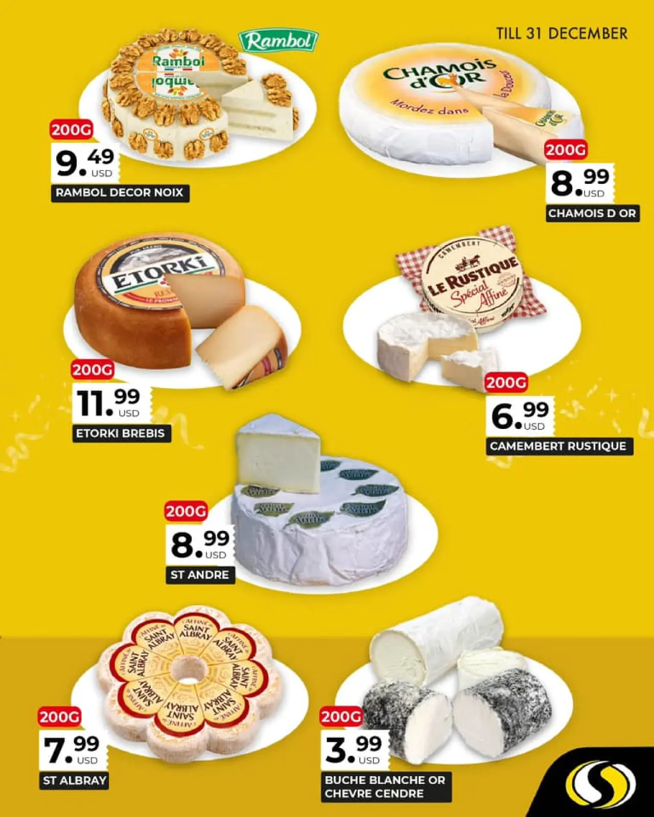 صفحة 4 ضمن العروض الطازجة في سبينيس لبنان