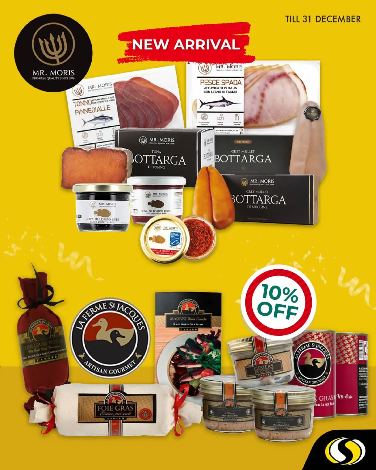 صفحة 9 ضمن العروض الطازجة في سبينيس لبنان