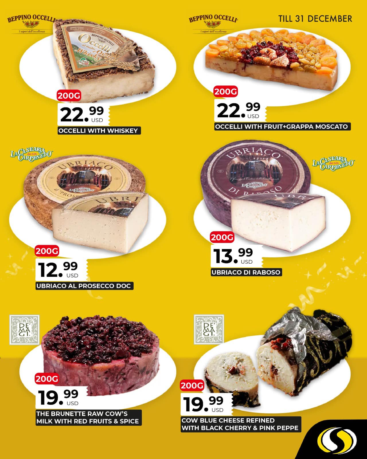 عروض سبينيس لبنان من 28 حتى 31 ديسمبر 2024 العروض الطازجة