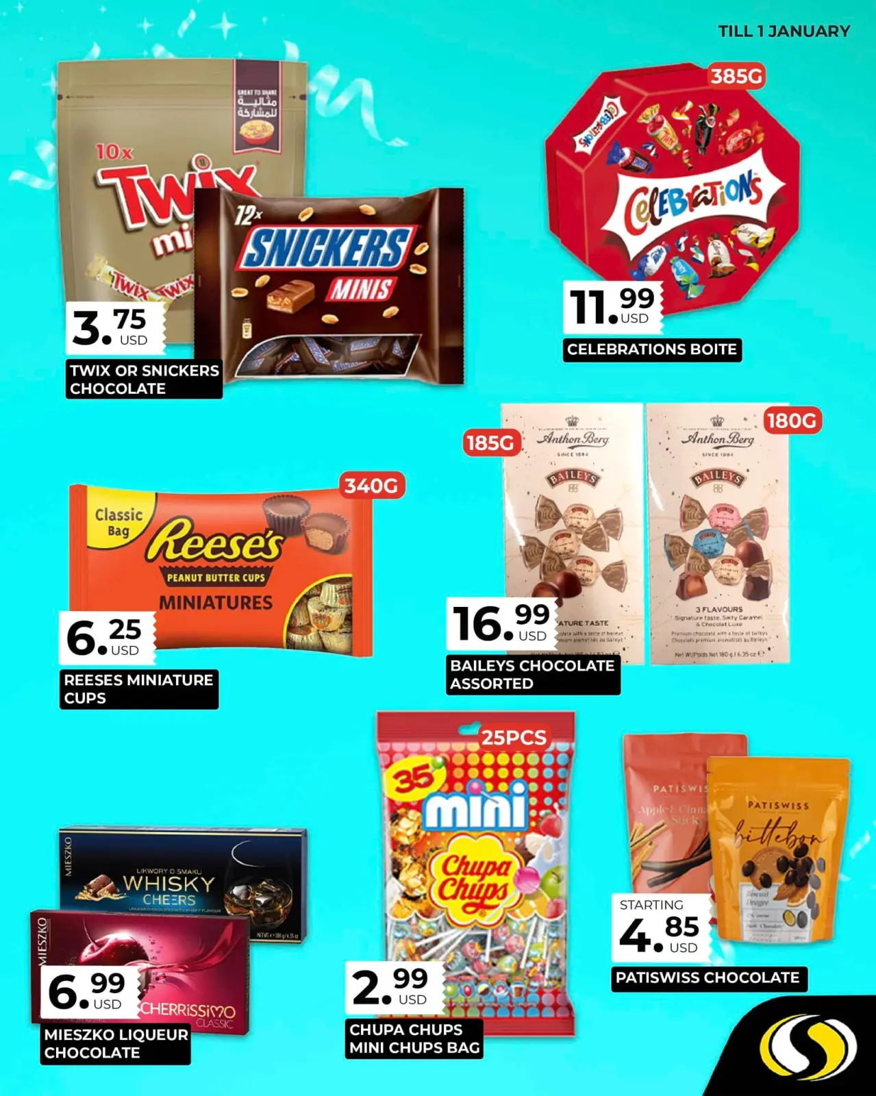 صفحة 19 ضمن عروض نهاية العام في سبينيس لبنان