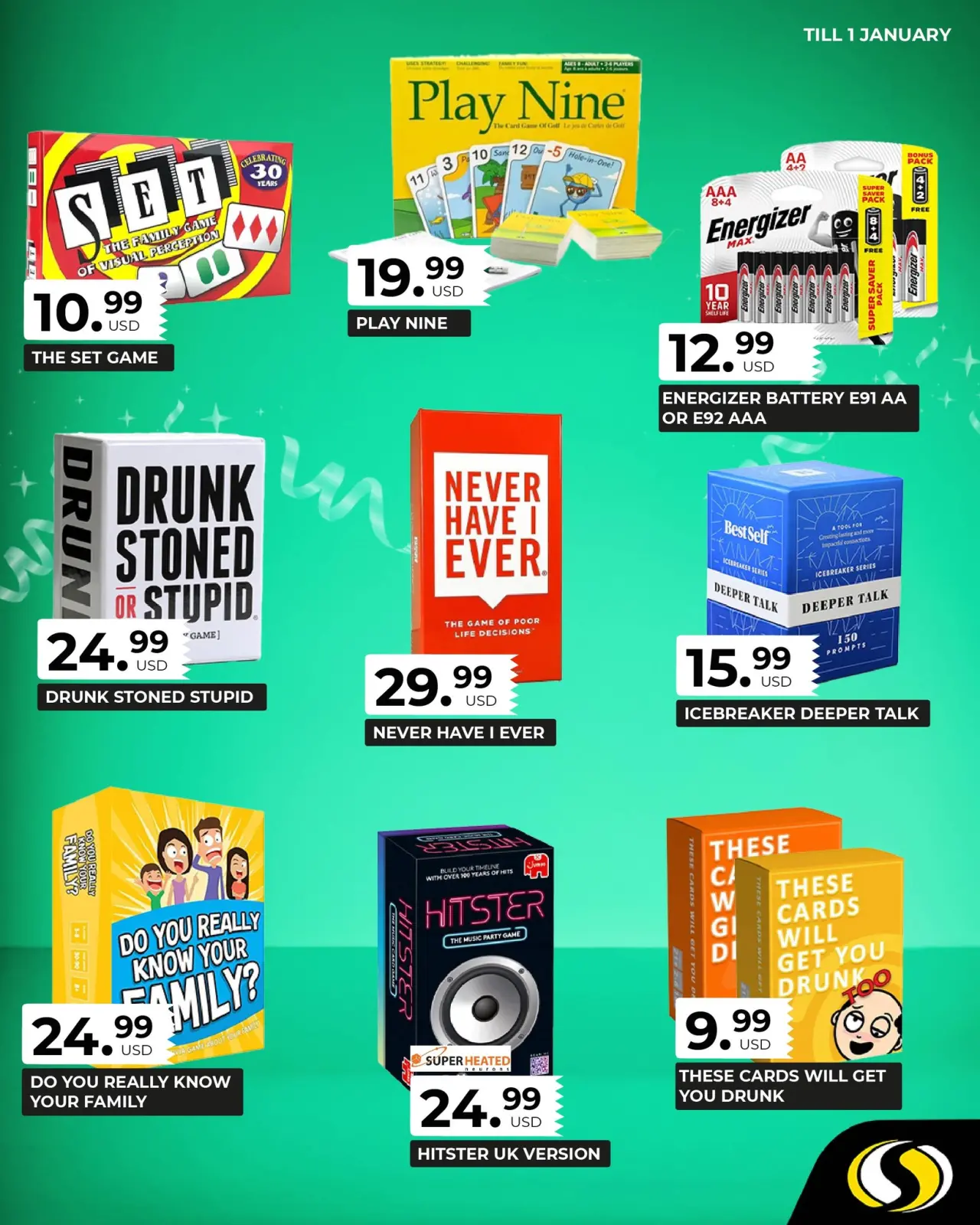 صفحة 5 ضمن عروض نهاية العام في سبينيس لبنان