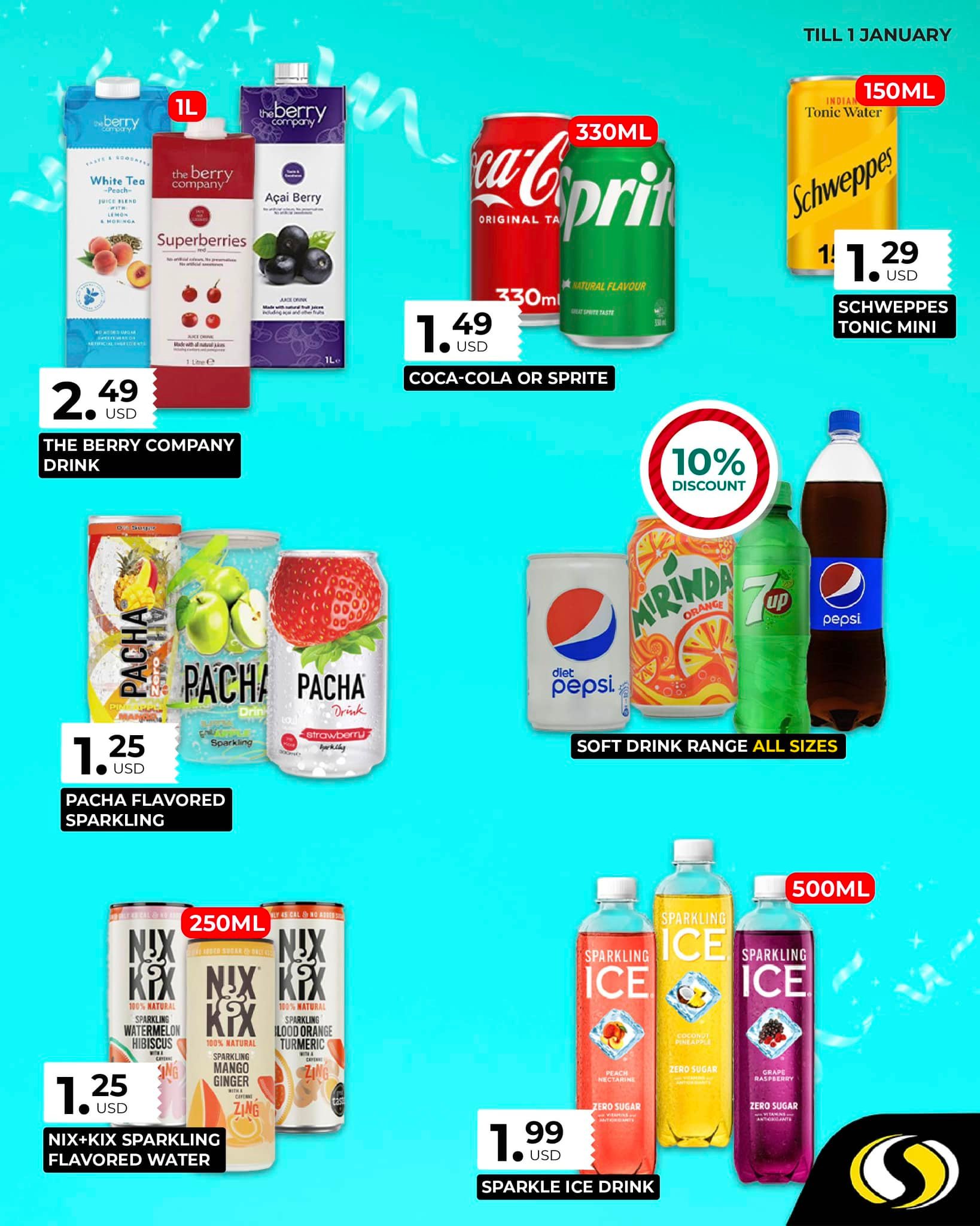 عروض سبينيس لبنان من 28 ديسمبر حتى 1 يناير 2025 عروض نهاية العام