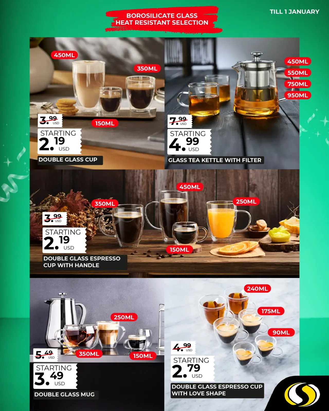 صفحة 9 ضمن عروض نهاية العام في سبينيس لبنان