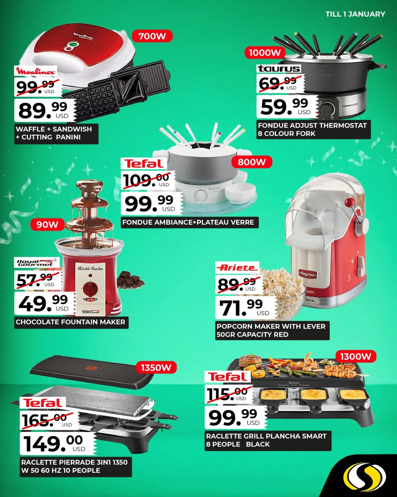 صفحة 6 ضمن عروض نهاية العام في سبينيس لبنان