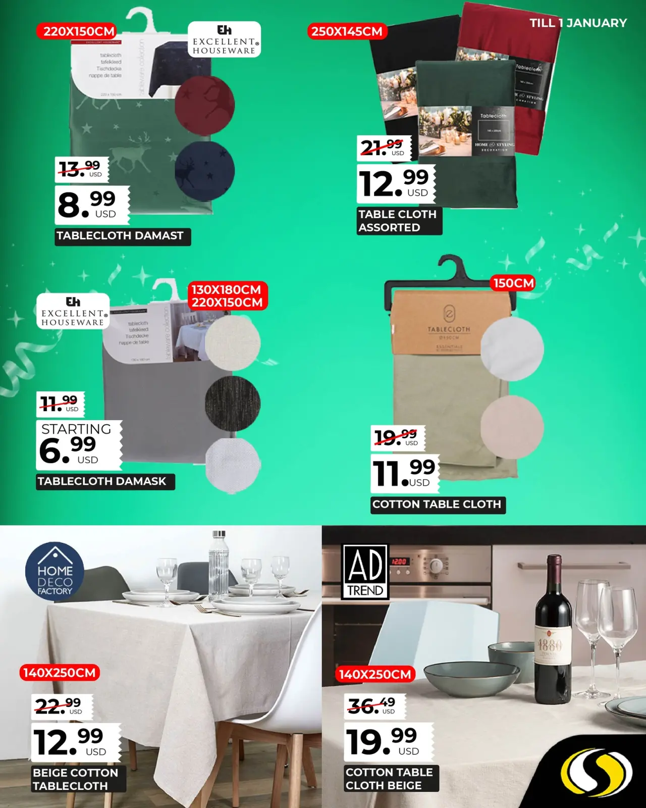 صفحة 12 ضمن عروض نهاية العام في سبينيس لبنان