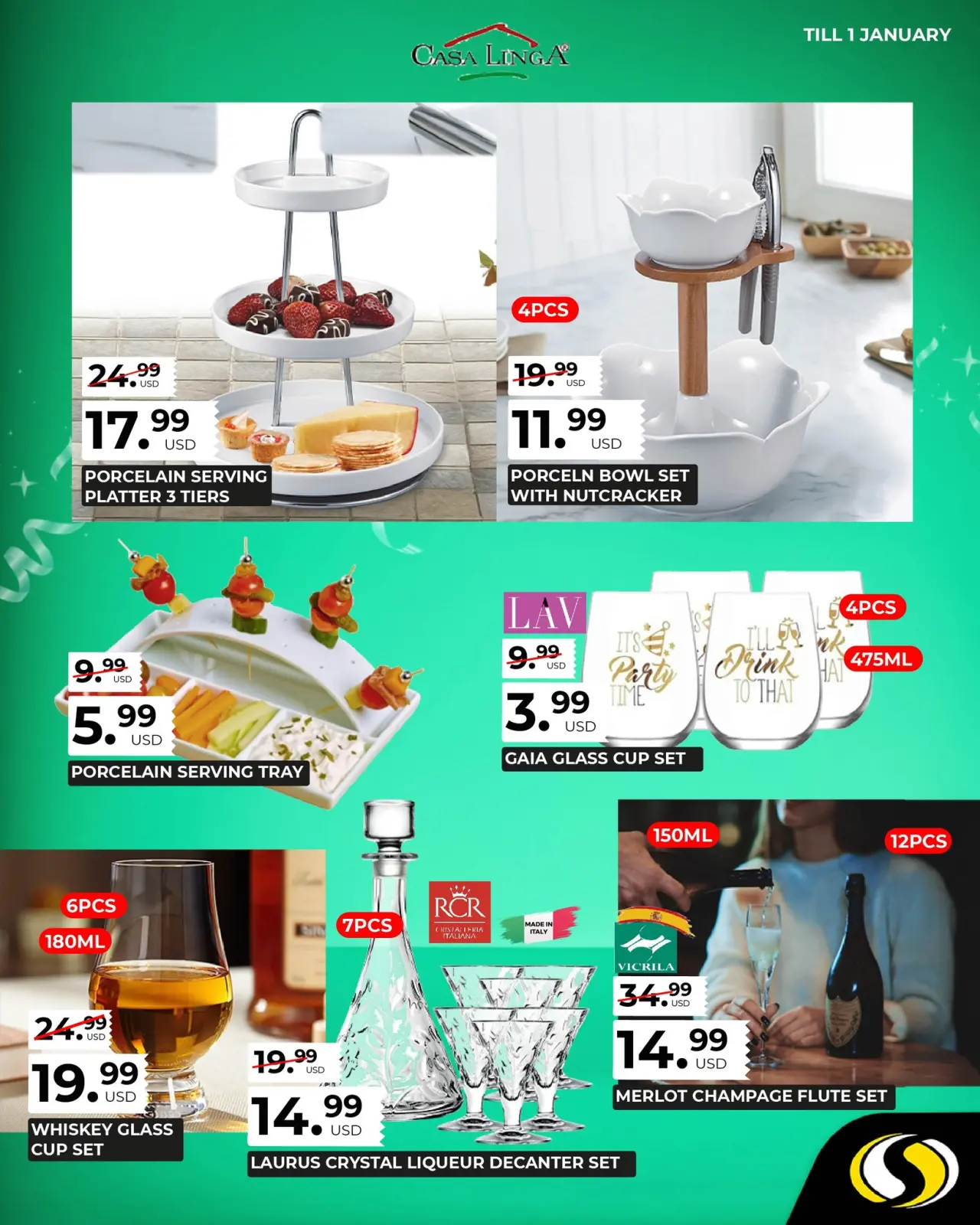 صفحة 7 ضمن عروض نهاية العام في سبينيس لبنان