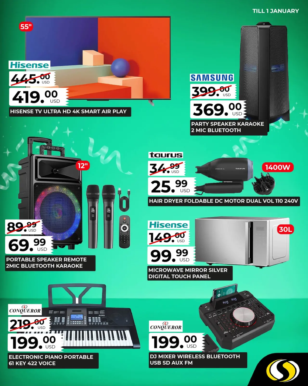 صفحة 2 ضمن عروض نهاية العام في سبينيس لبنان