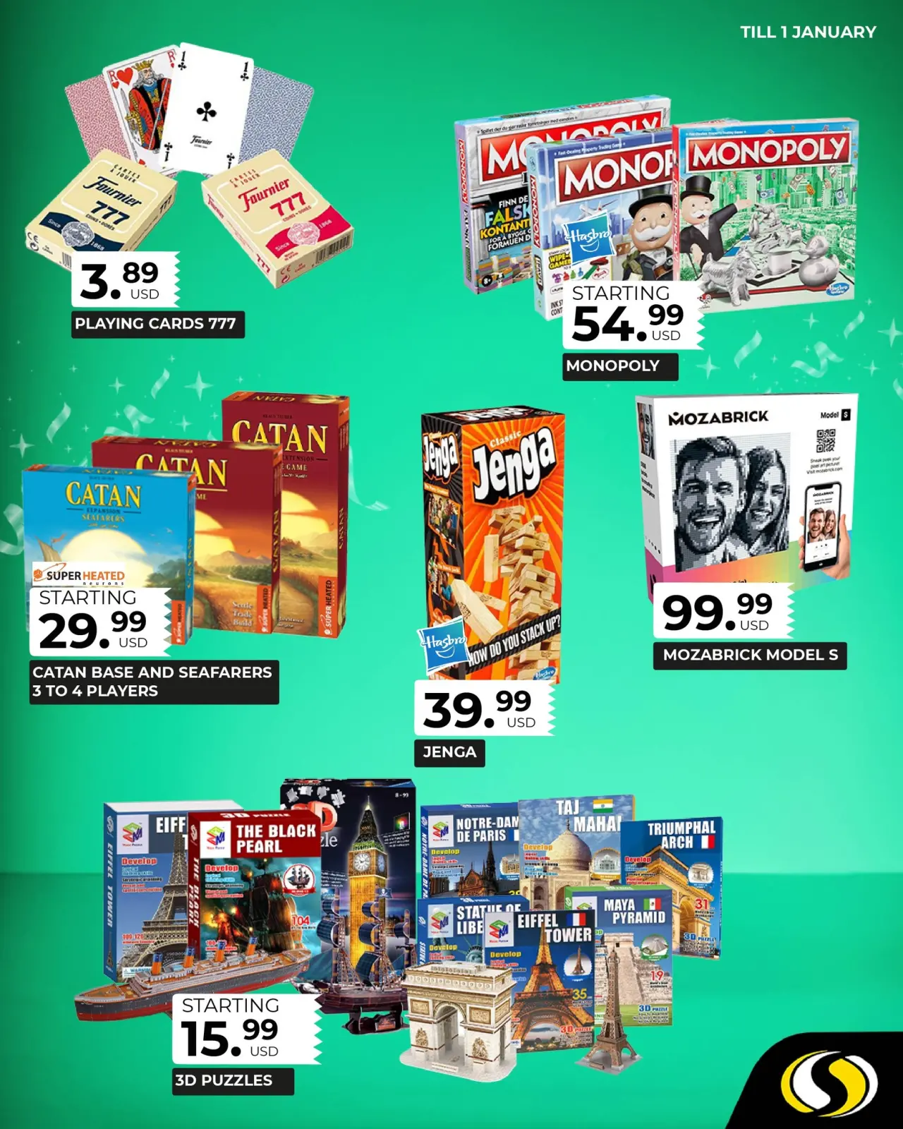 صفحة 4 ضمن عروض نهاية العام في سبينيس لبنان