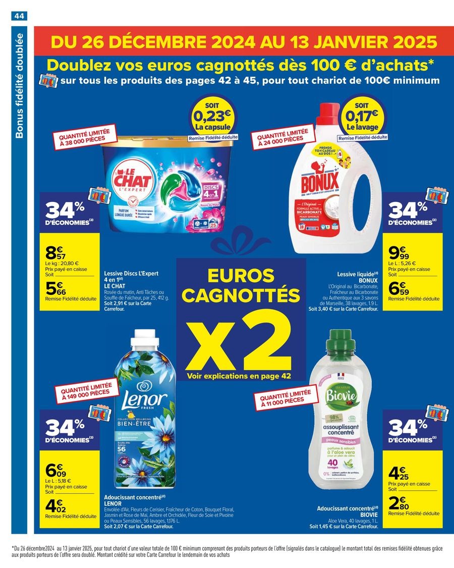 عروض كارفور فرنسا من 26 ديسمبر حتى 13 يناير 2025 عروض الأبيض - كارفور - فرنسا - 26 ديسمبر 2024 – 13 يناير 2025 - صفحة 46