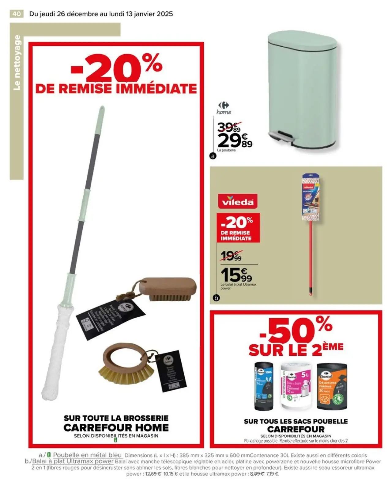 Página 42 en ofertas BLANCO en Carrefour Francia