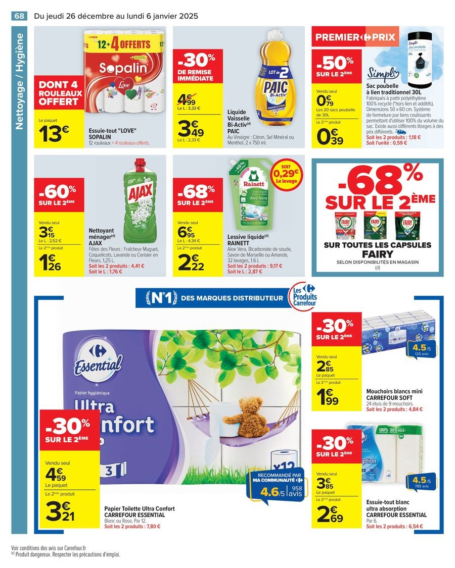 عروض كارفور فرنسا من 26 ديسمبر حتى 6 يناير 2025 تخفيضات 50 بالمائة للمنتج الثاني - كارفور - فرنسا - 26 ديسمبر 2024 – 6 يناير 2025 - صفحة 74