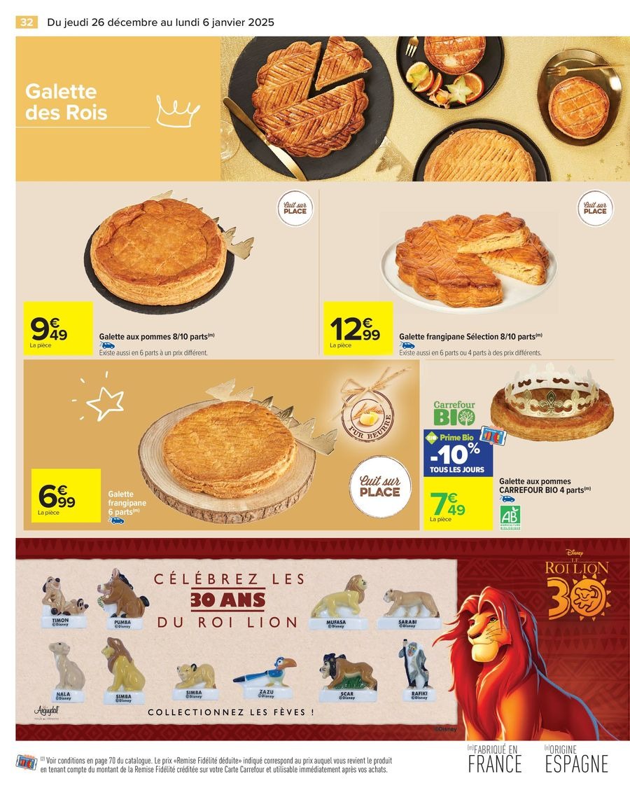 عروض كارفور فرنسا من 26 ديسمبر حتى 6 يناير 2025 تخفيضات 50 بالمائة للمنتج الثاني - كارفور - فرنسا - 26 ديسمبر 2024 – 6 يناير 2025 - صفحة 38