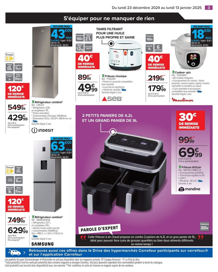 عروض كارفور فرنسا من 23 ديسمبر حتى 13 يناير 2025 ابدأ العام بأحدث العروض - كارفور - فرنسا - 23 ديسمبر 2024 – 13 يناير 2025 - صفحة 7