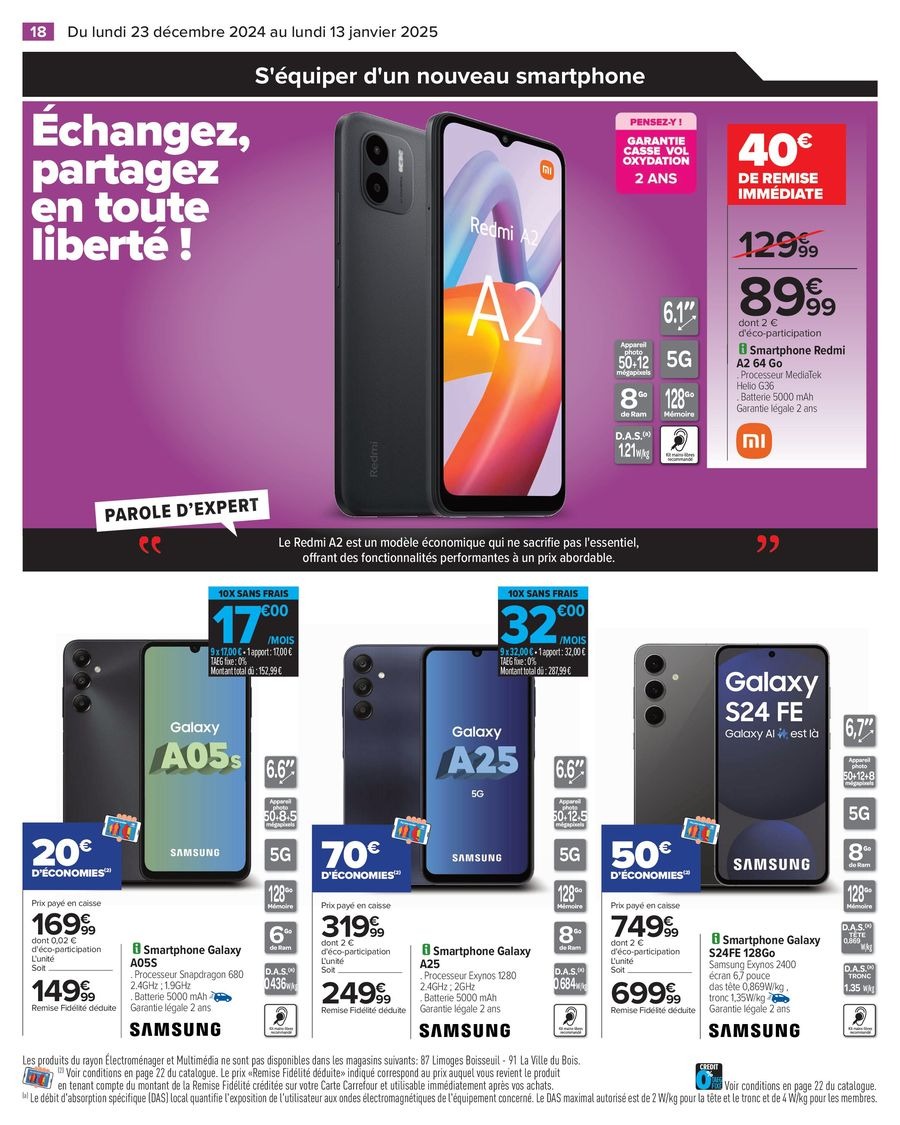 عروض كارفور فرنسا من 23 ديسمبر حتى 13 يناير 2025 ابدأ العام بأحدث العروض - كارفور - فرنسا - 23 ديسمبر 2024 – 13 يناير 2025 - صفحة 22