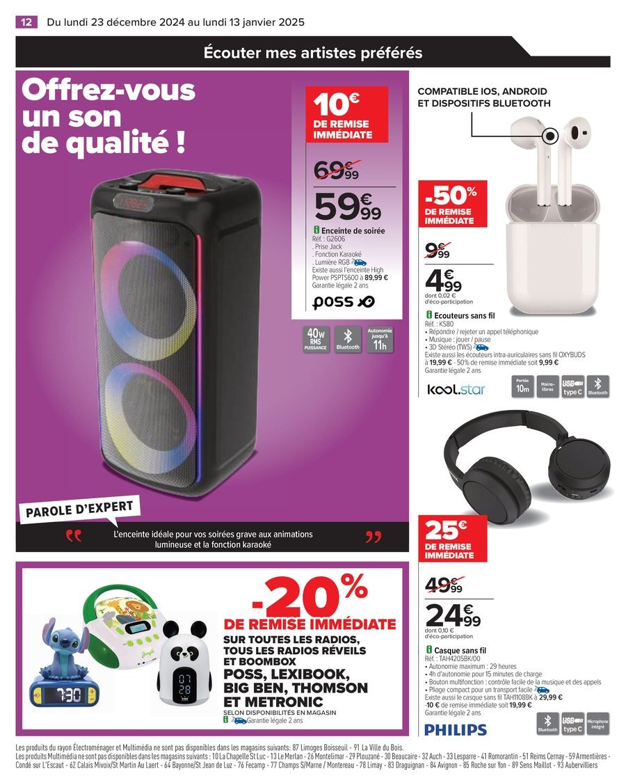 عروض كارفور فرنسا من 23 ديسمبر حتى 13 يناير 2025 ابدأ العام بأحدث العروض - كارفور - فرنسا - 23 ديسمبر 2024 – 13 يناير 2025 - صفحة 16