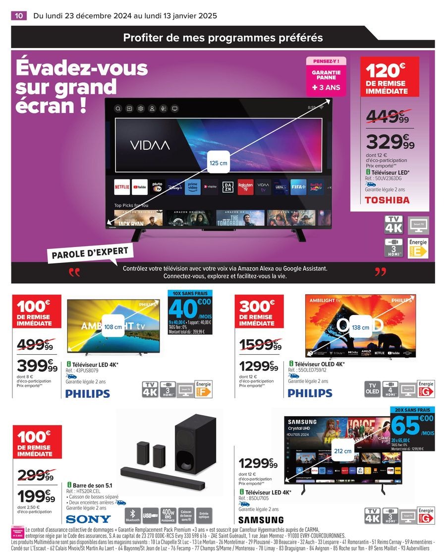 عروض كارفور فرنسا من 23 ديسمبر حتى 13 يناير 2025 ابدأ العام بأحدث العروض - كارفور - فرنسا - 23 ديسمبر 2024 – 13 يناير 2025 - صفحة 14