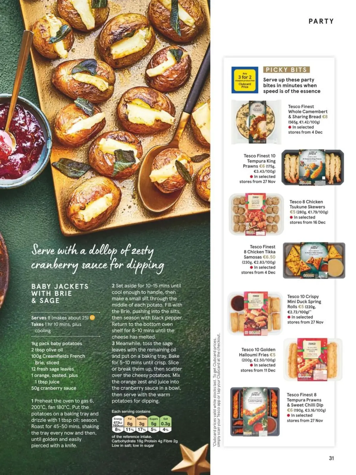 صفحة 31 ضمن عروض الطعام الاحتفالي في تيسكو بريطانيا