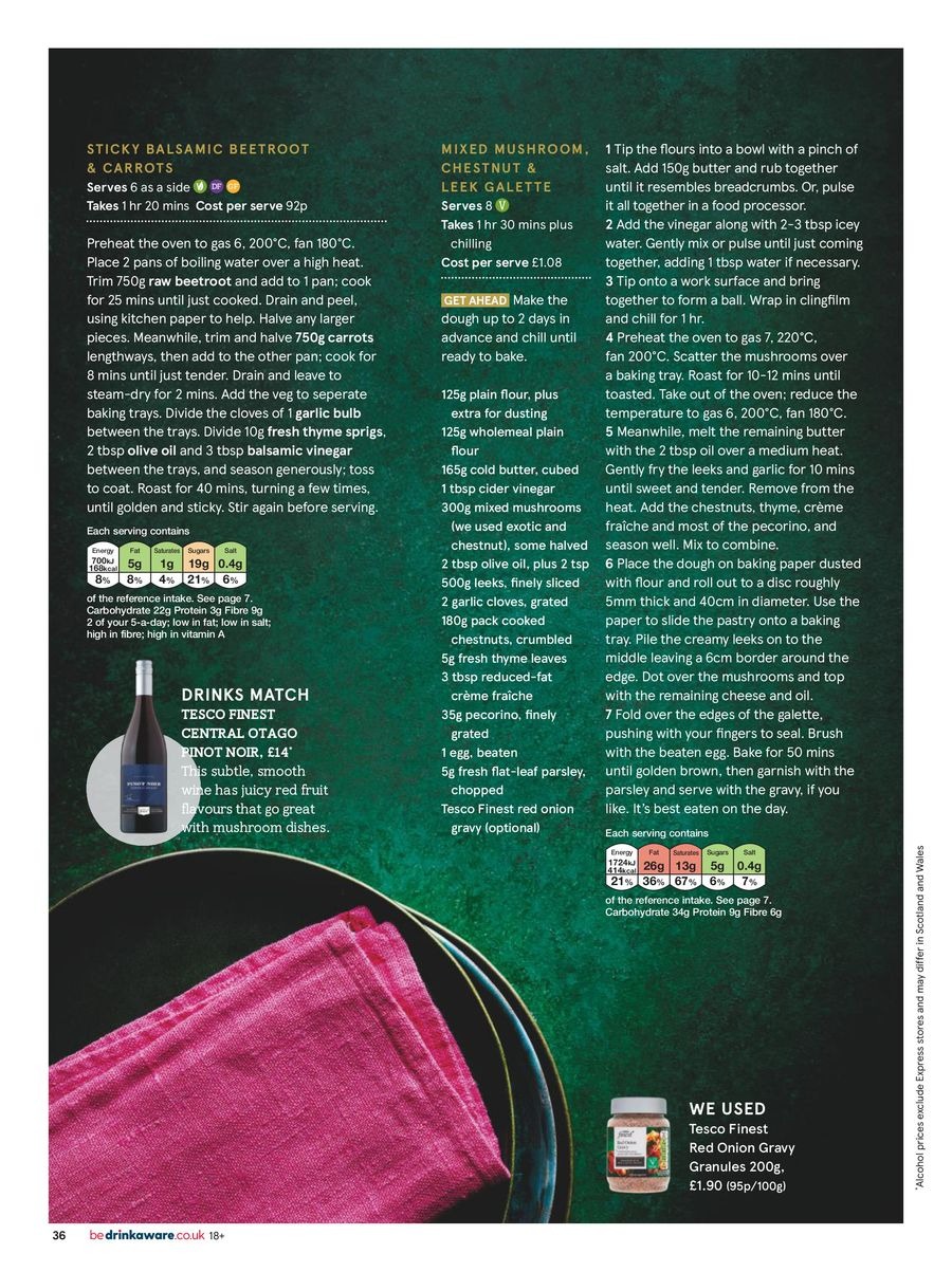 عروض تيسكو بريطانيا من 29 حتى 31 ديسمبر 2024 عروض ممتعة - تيسكو - المملكة المتحدة - 29 ديسمبر 2024 – 31 ديسمبر 2024 - صفحة 36