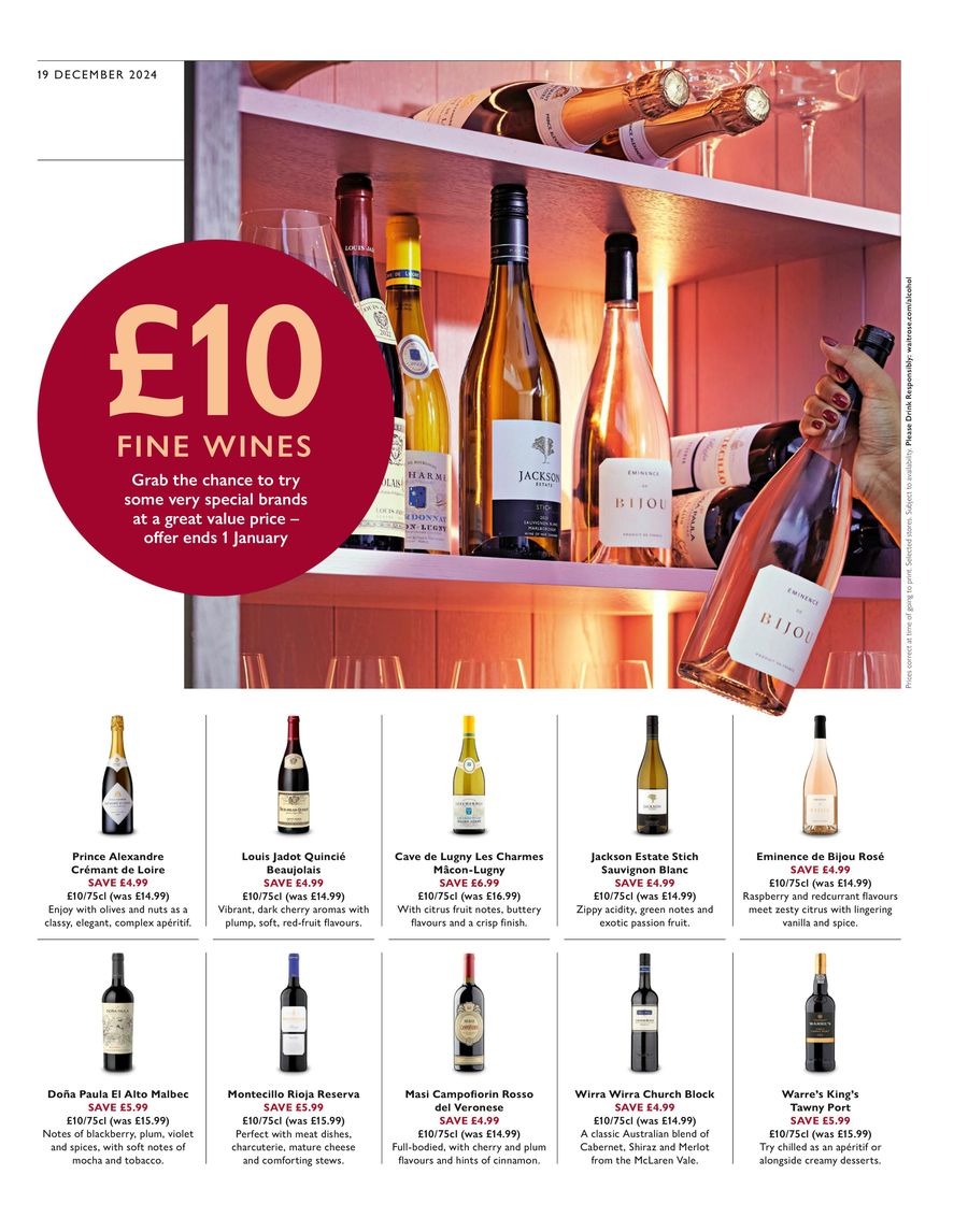 عروض ويتروس سوبر ماركت بريطانيا من 19 ديسمبر حتى 9 يناير 2025 عروض وقت المفاجأت - ويتروس سوبر ماركت - المملكة المتحدة - 19 ديسمبر 2024 – 9 يناير 2025 - صفحة 29