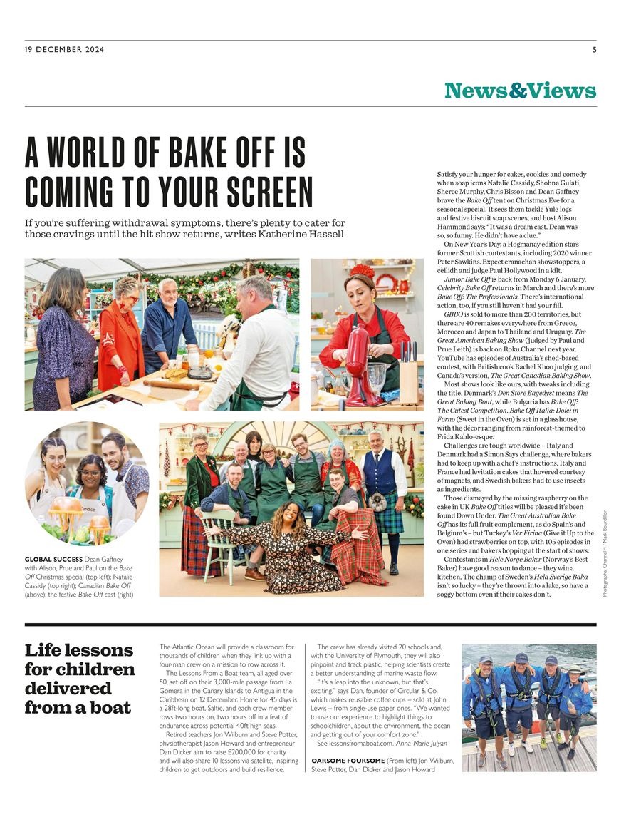 عروض ويتروس سوبر ماركت بريطانيا من 19 ديسمبر حتى 9 يناير 2025 عروض وقت المفاجأت - ويتروس سوبر ماركت - المملكة المتحدة - 19 ديسمبر 2024 – 9 يناير 2025 - صفحة 5