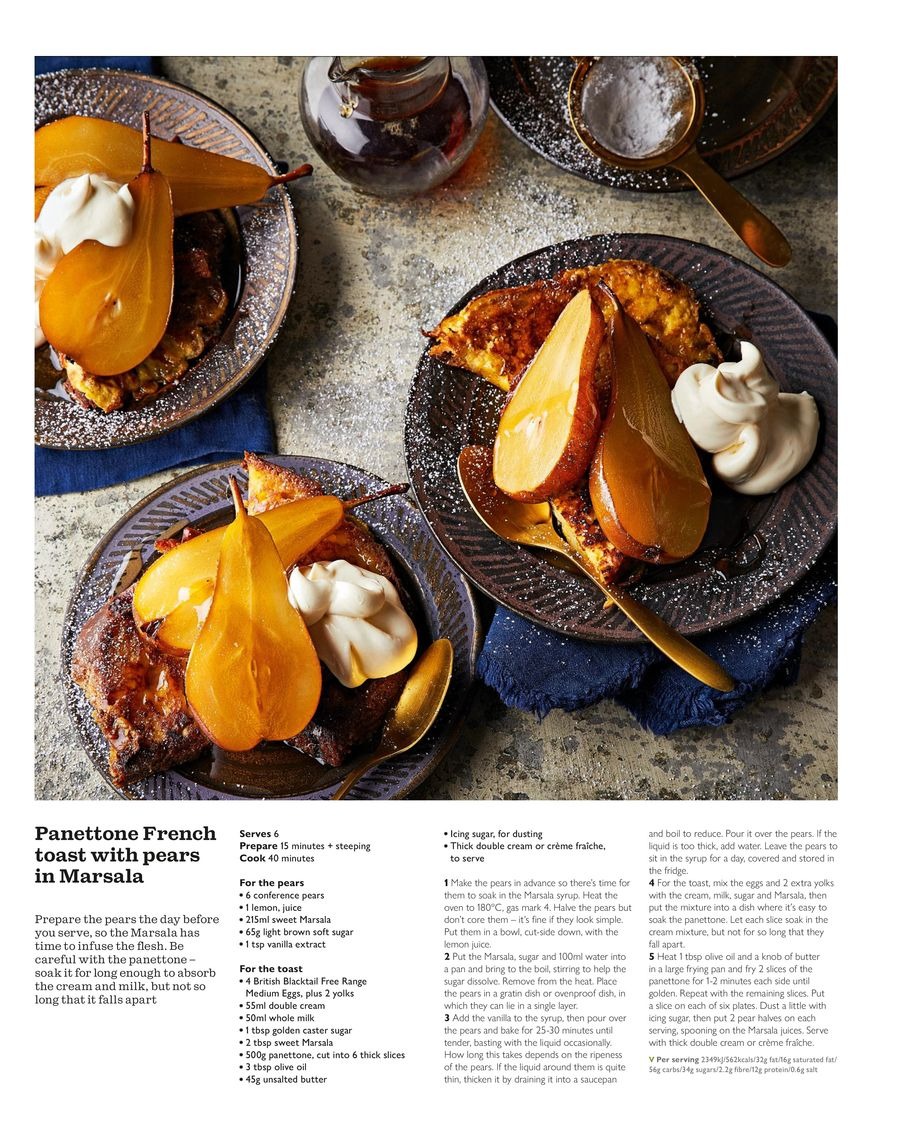 عروض ويتروس سوبر ماركت بريطانيا من 19 ديسمبر حتى 9 يناير 2025 عروض وقت المفاجأت - ويتروس سوبر ماركت - المملكة المتحدة - 19 ديسمبر 2024 – 9 يناير 2025 - صفحة 33