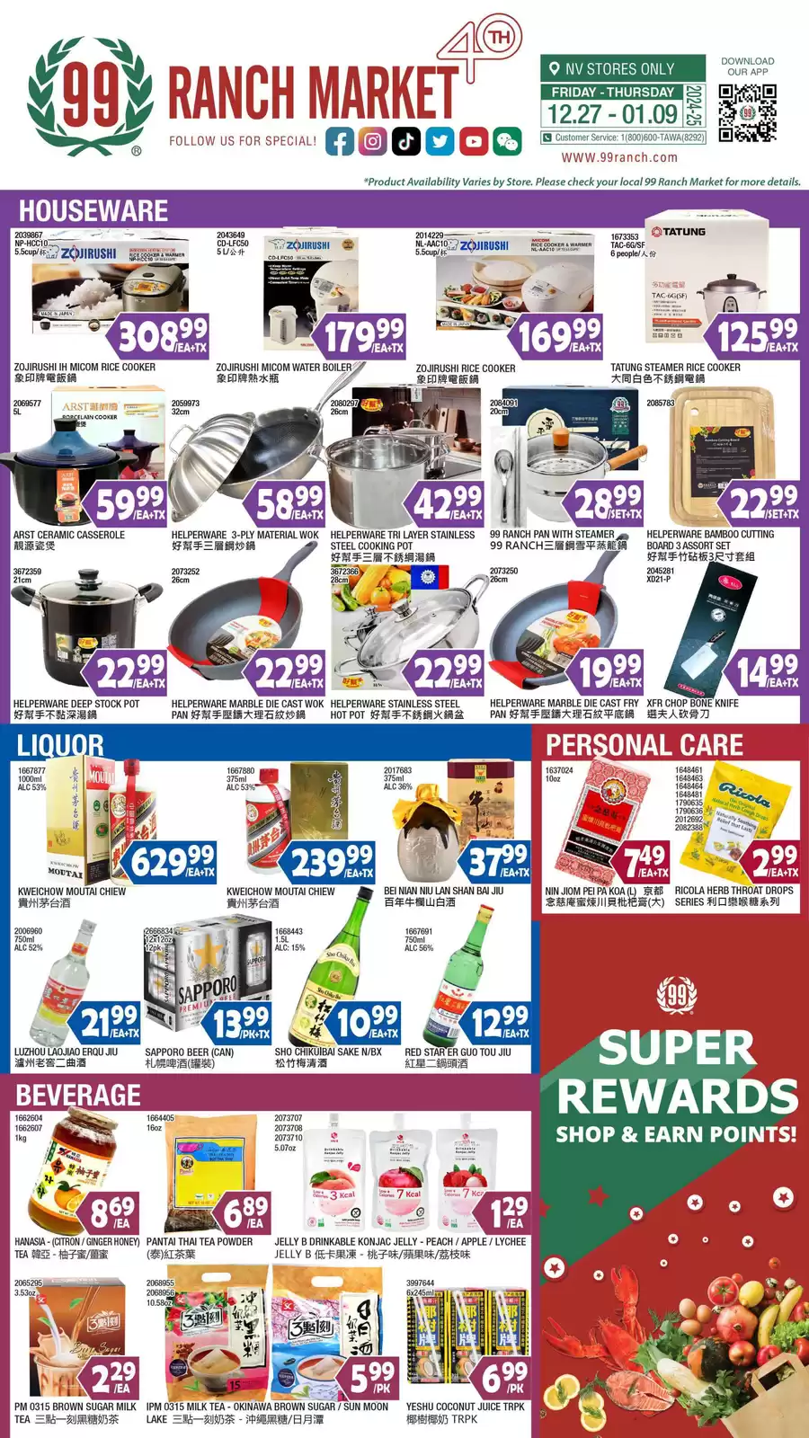 99 Ranch Market USA Offers from 27 December to 10 January 2025 Great offers