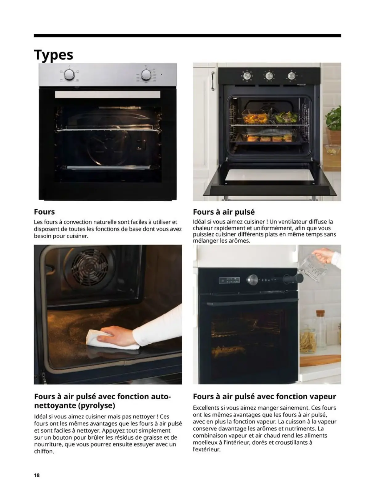 صفحة 18 ضمن دليل شراء الأجهزة المنزلية في ايكيا فرنسا
