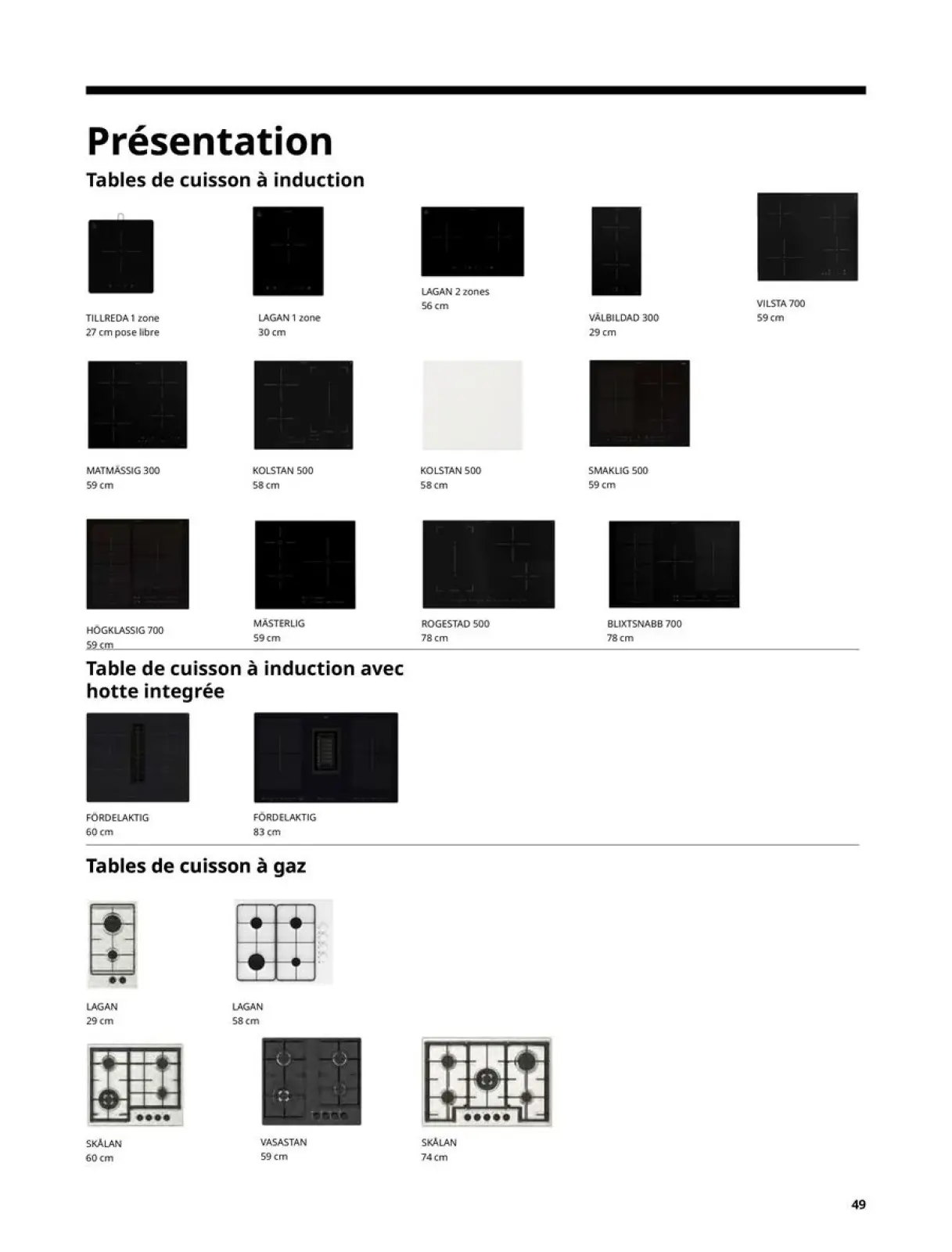 صفحة 49 ضمن دليل شراء الأجهزة المنزلية في ايكيا فرنسا