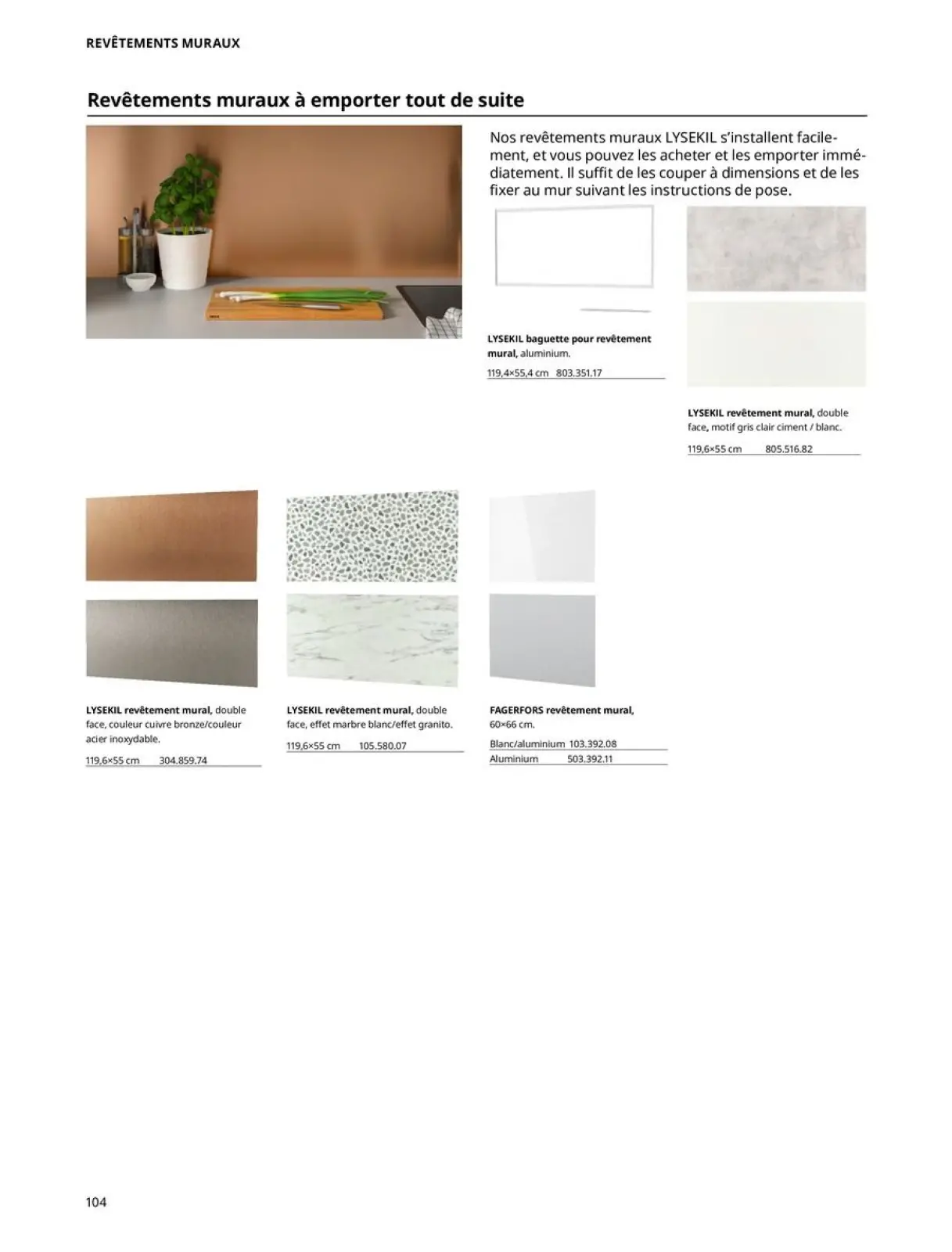 صفحة 104 ضمن دليل شراء المطابخ في ايكيا إسبانيا