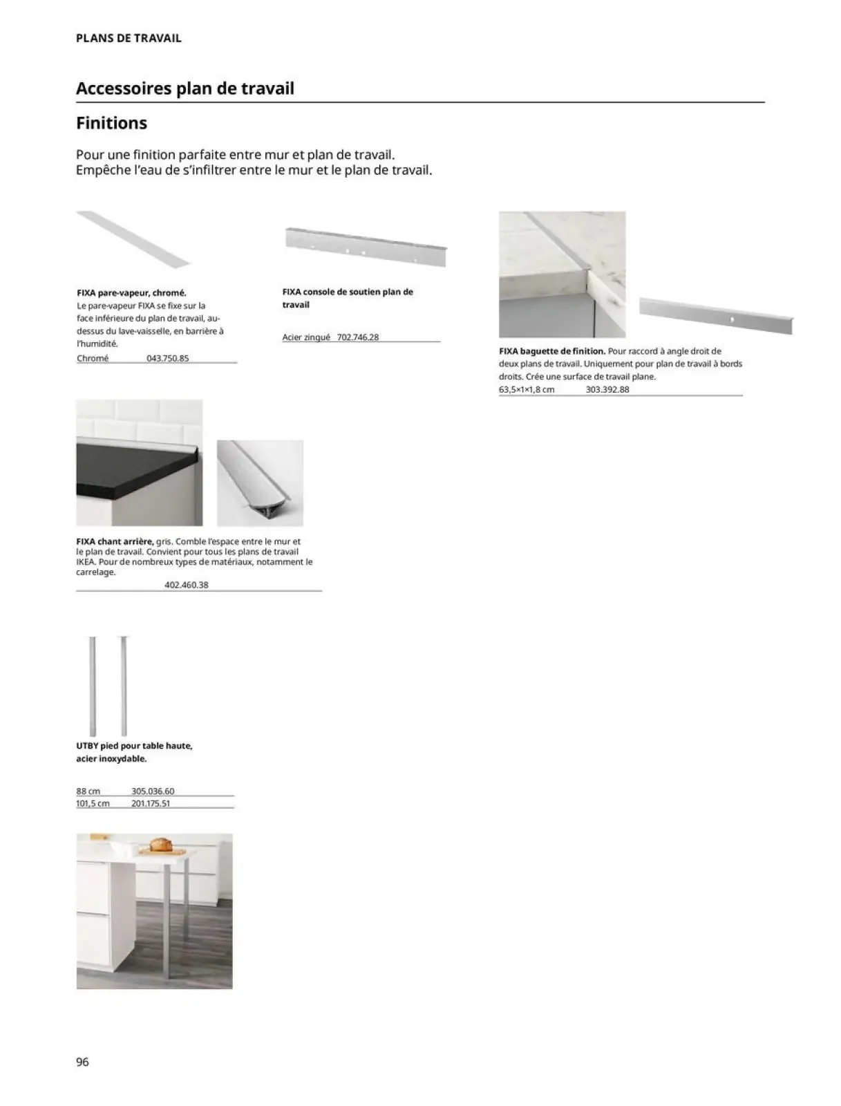 صفحة 96 ضمن دليل شراء المطابخ في ايكيا إسبانيا