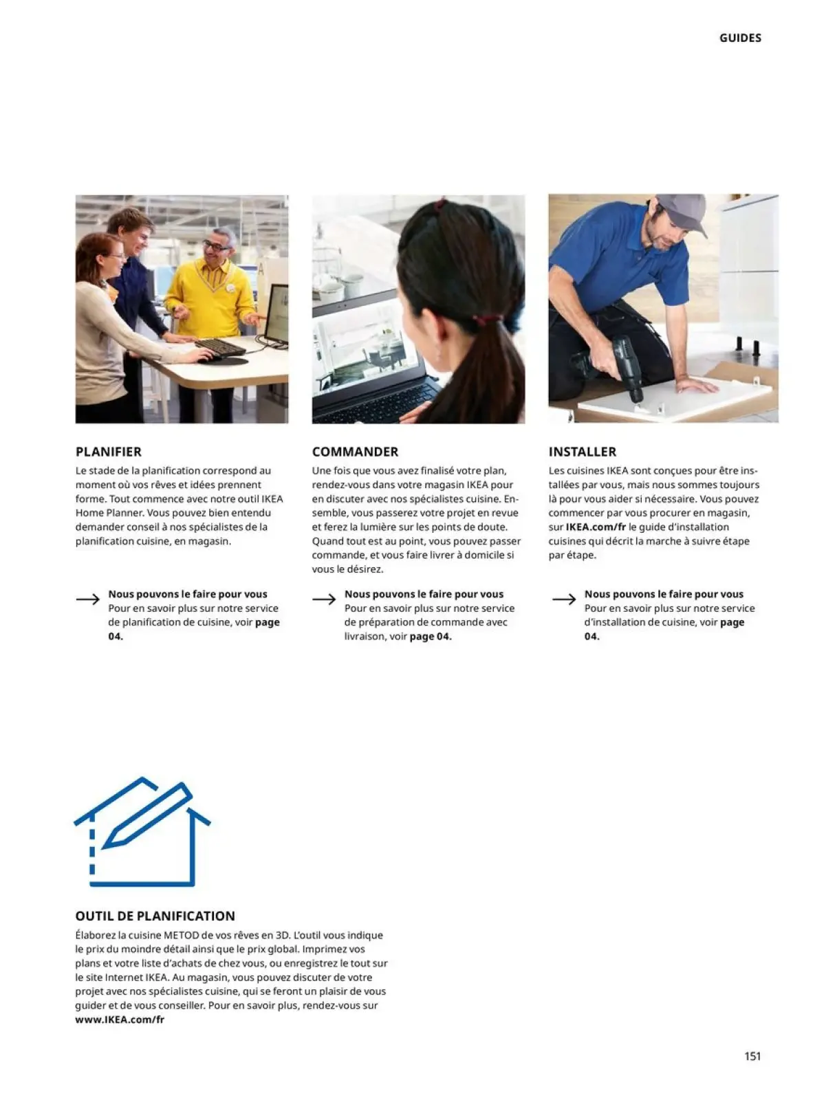 صفحة 149 ضمن دليل شراء المطابخ في ايكيا إسبانيا