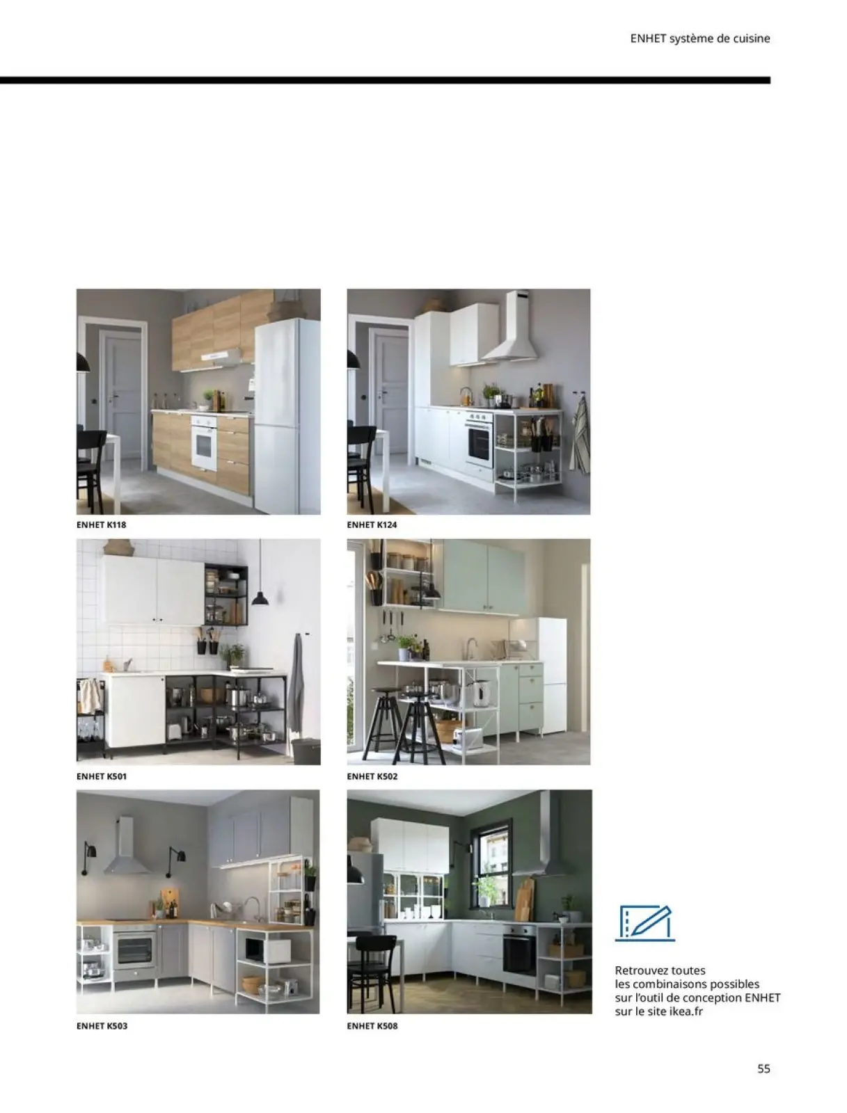 صفحة 55 ضمن دليل شراء المطابخ في ايكيا إسبانيا