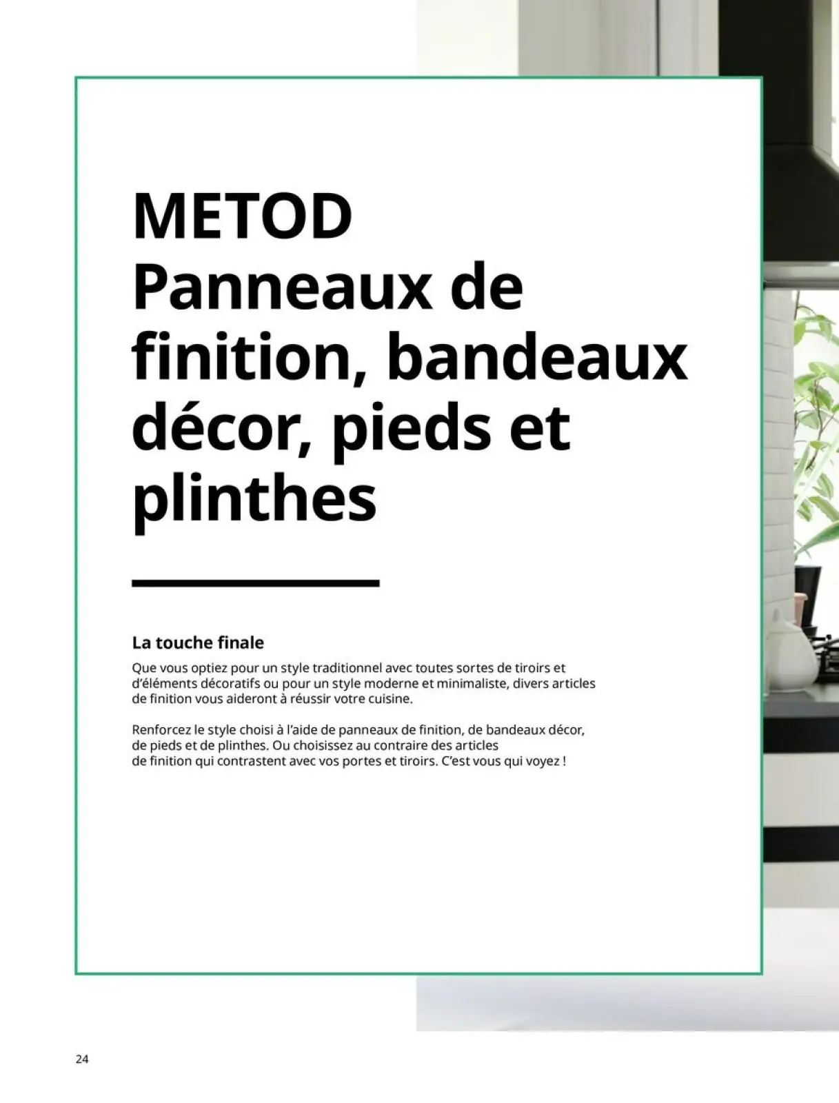 صفحة 24 ضمن دليل شراء المطابخ في ايكيا إسبانيا