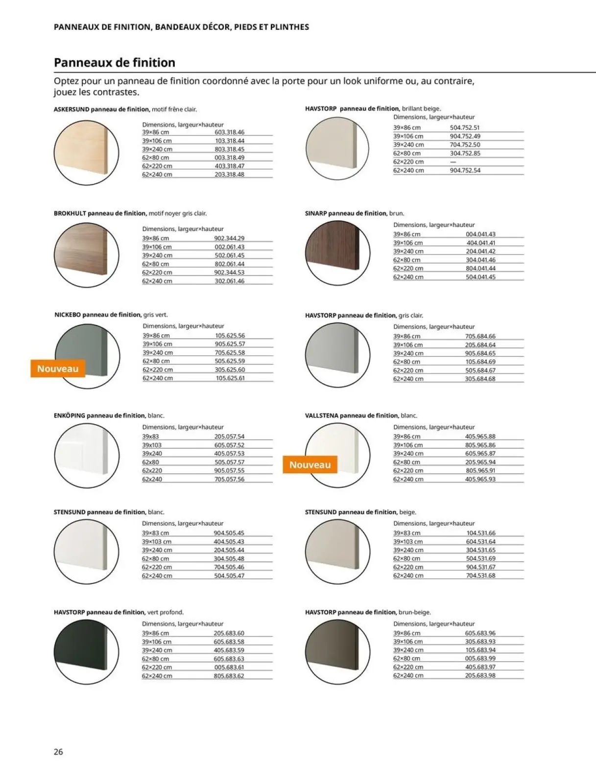 صفحة 26 ضمن دليل شراء المطابخ في ايكيا إسبانيا