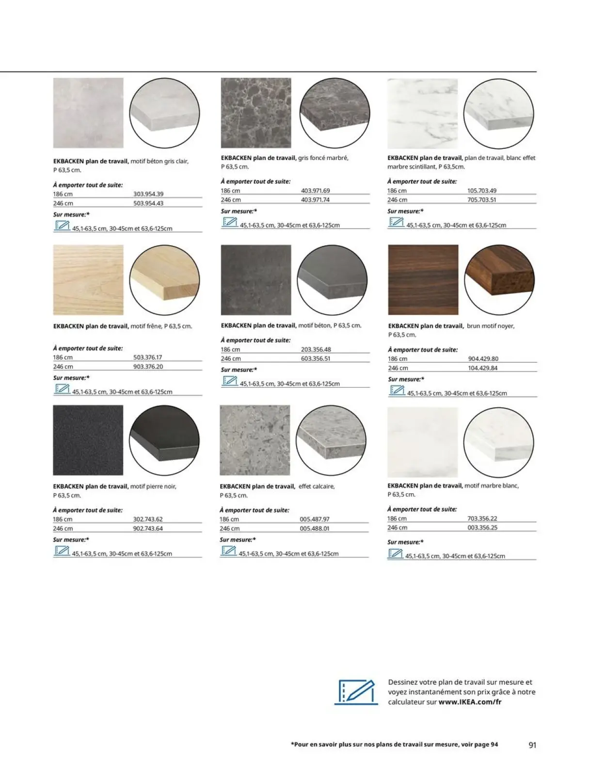 صفحة 91 ضمن دليل شراء المطابخ في ايكيا إسبانيا