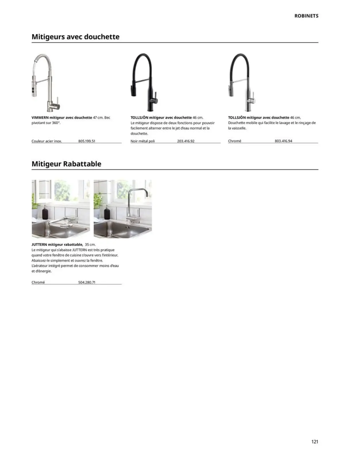 صفحة 121 ضمن دليل شراء المطابخ في ايكيا إسبانيا