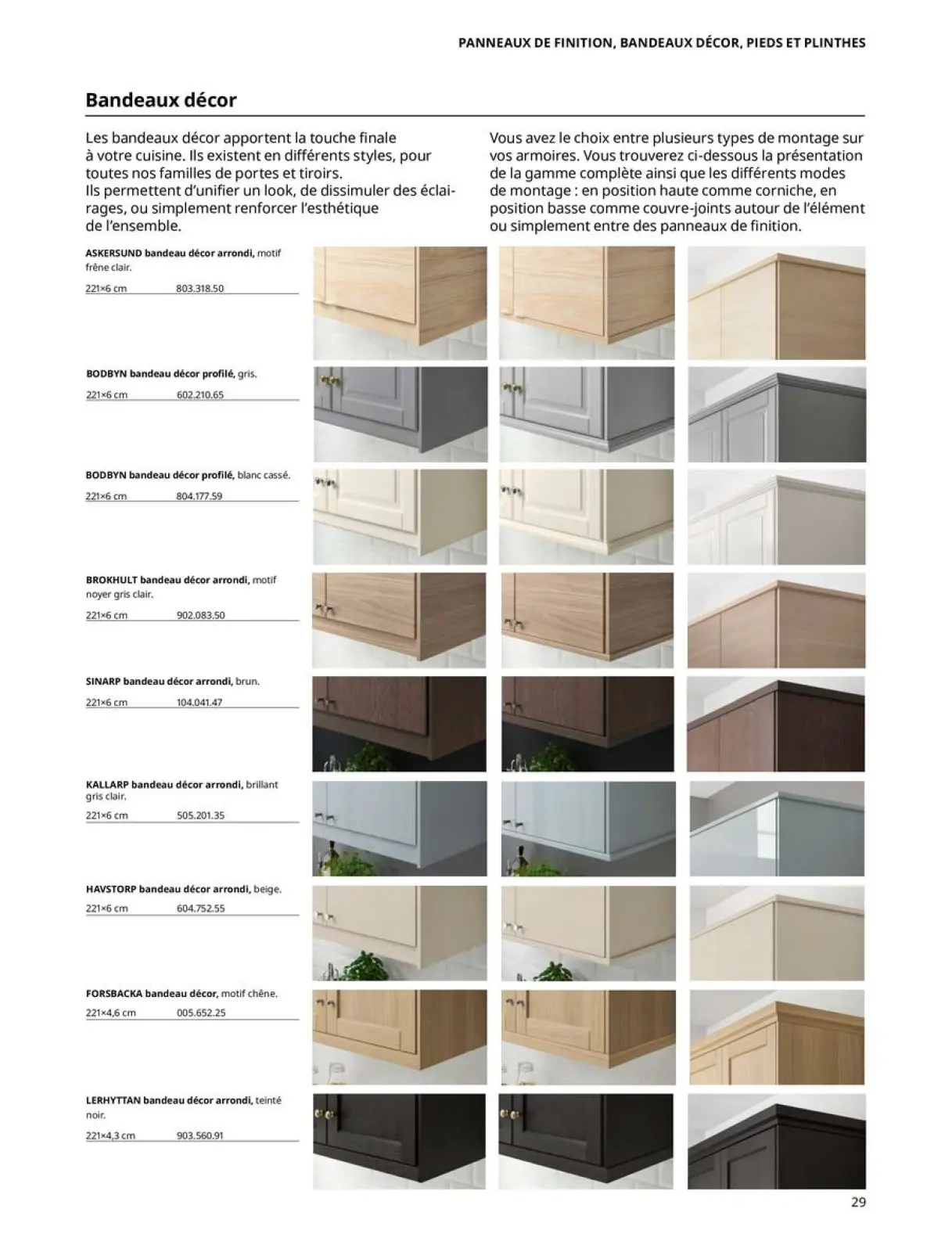 صفحة 29 ضمن دليل شراء المطابخ في ايكيا إسبانيا