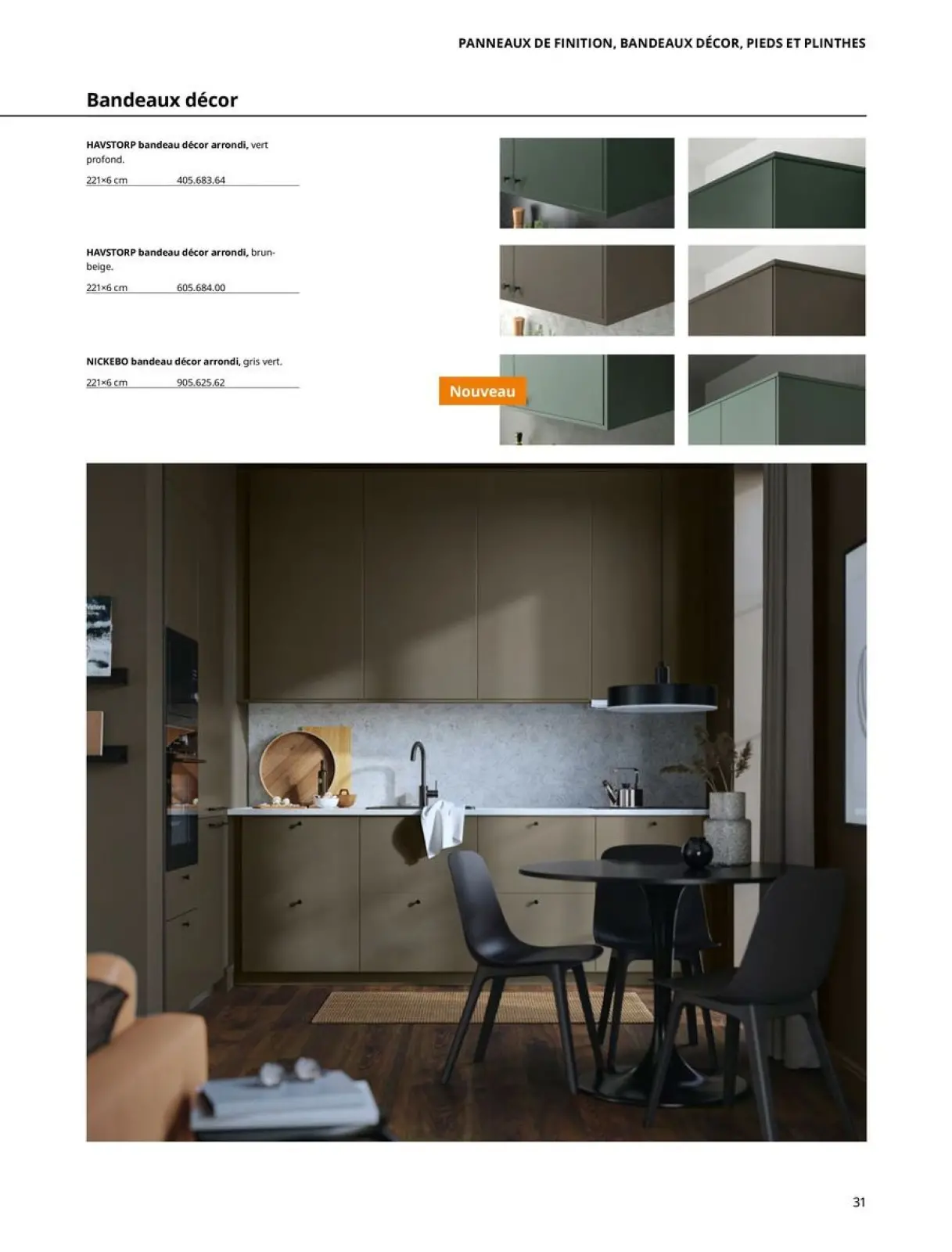 صفحة 31 ضمن دليل شراء المطابخ في ايكيا إسبانيا