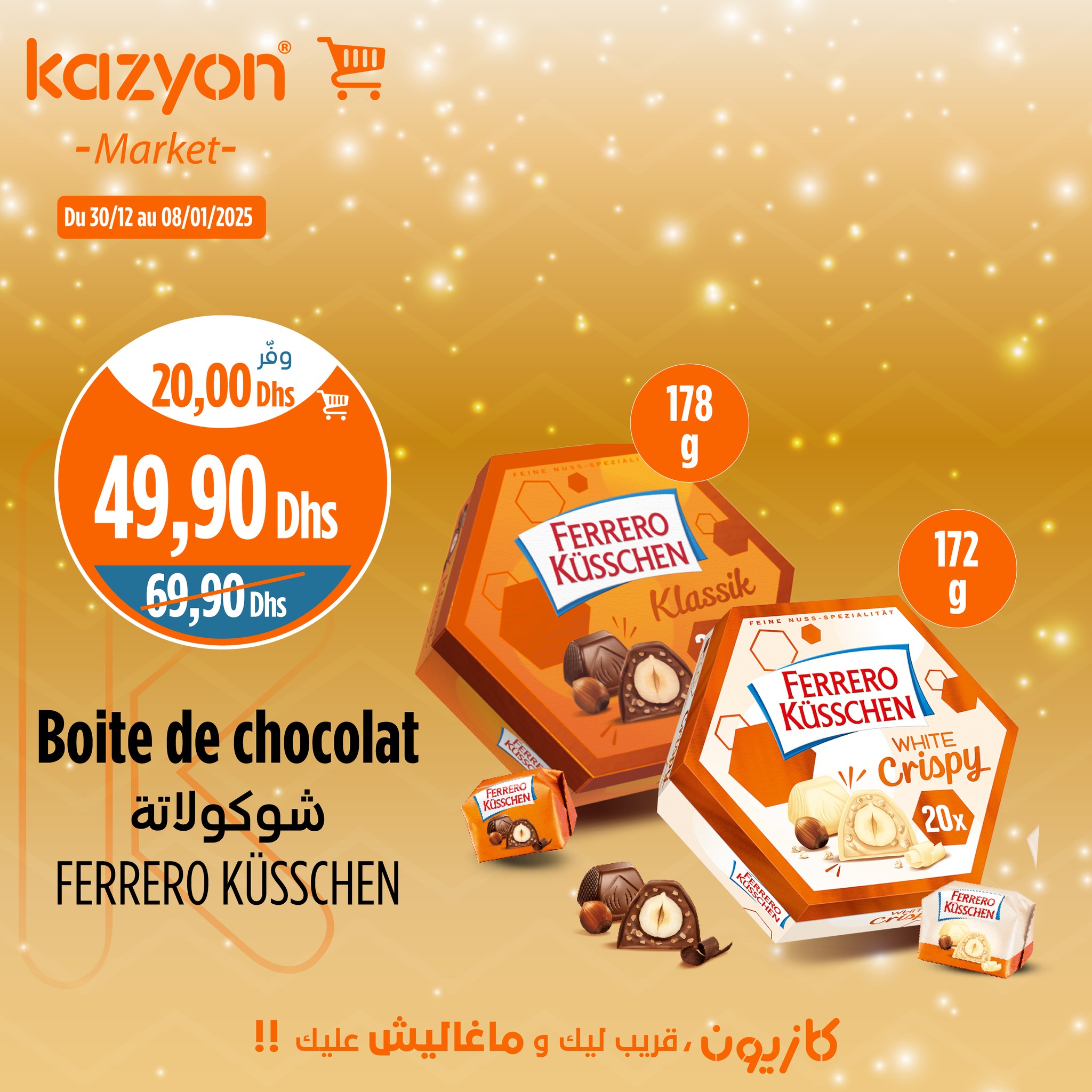 Kazyon Market Morocco offers from 30 December 2024 to 8 January 2025 Best offers - Kazyon Market - Morocco - 30 December 2024 – 8 January 2025 - Page 8