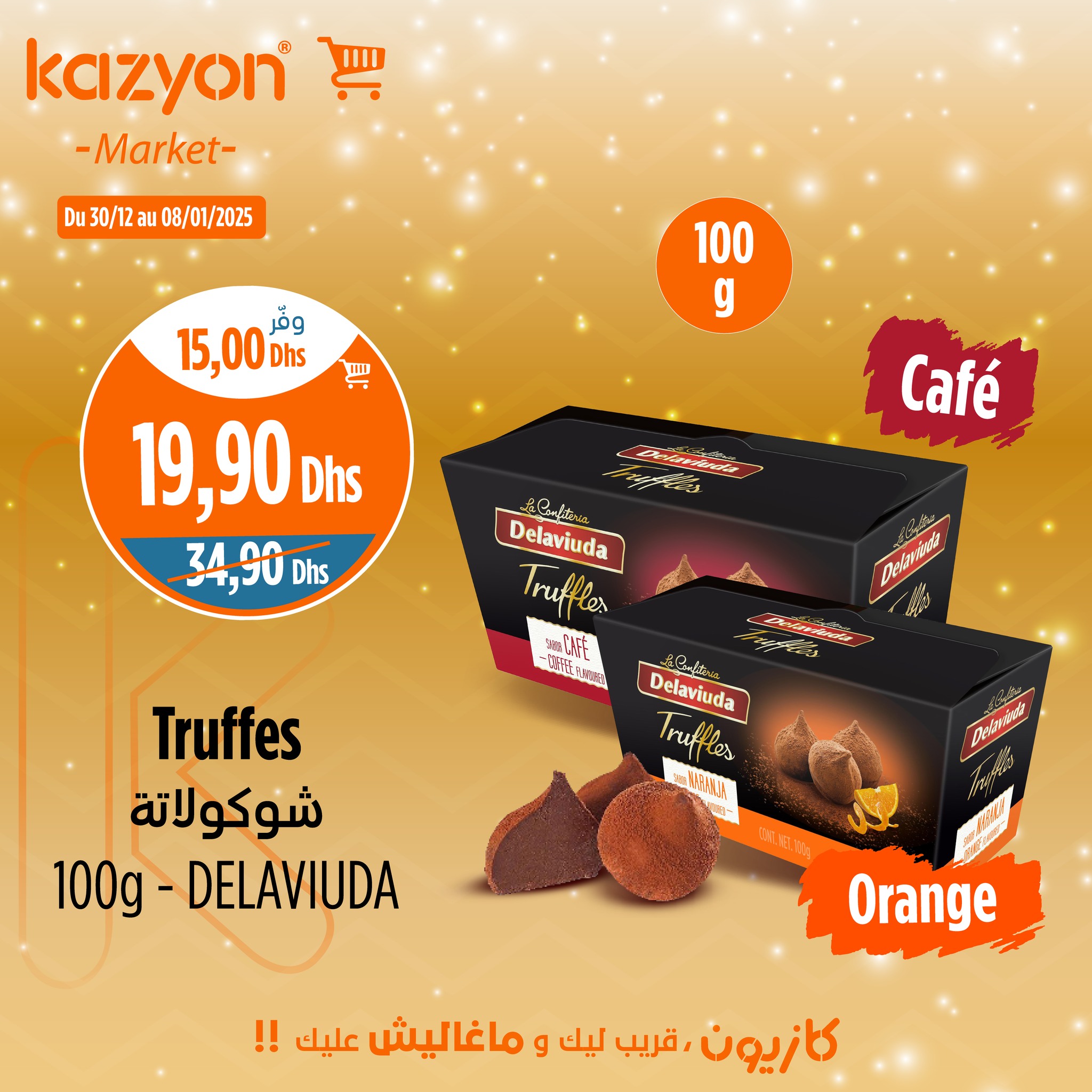 Kazyon Market Morocco offers from 30 December 2024 to 8 January 2025 Best offers - Kazyon Market - Morocco - 30 December 2024 – 8 January 2025 - Page 10