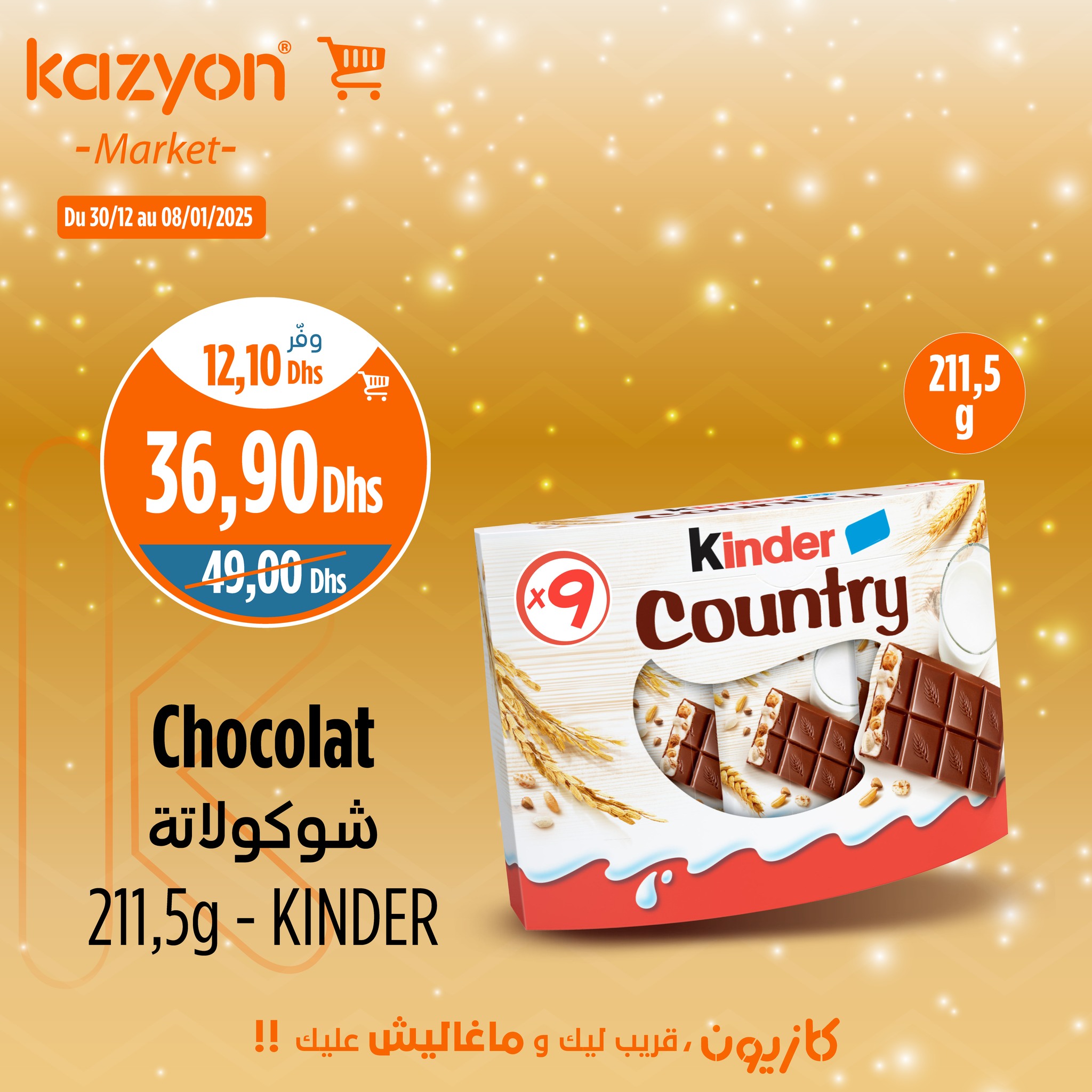 Kazyon Market Morocco offers from 30 December 2024 to 8 January 2025 Best offers - Kazyon Market - Morocco - 30 December 2024 – 8 January 2025 - Page 9