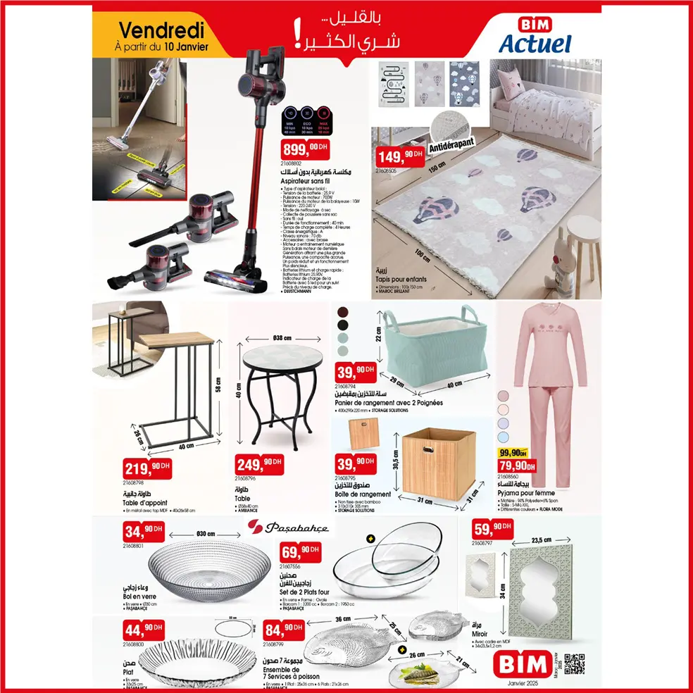 Offres Marché du BIM Maroc de 10 à 16 janvier 2025 Vente du Nouvel An - Page 1