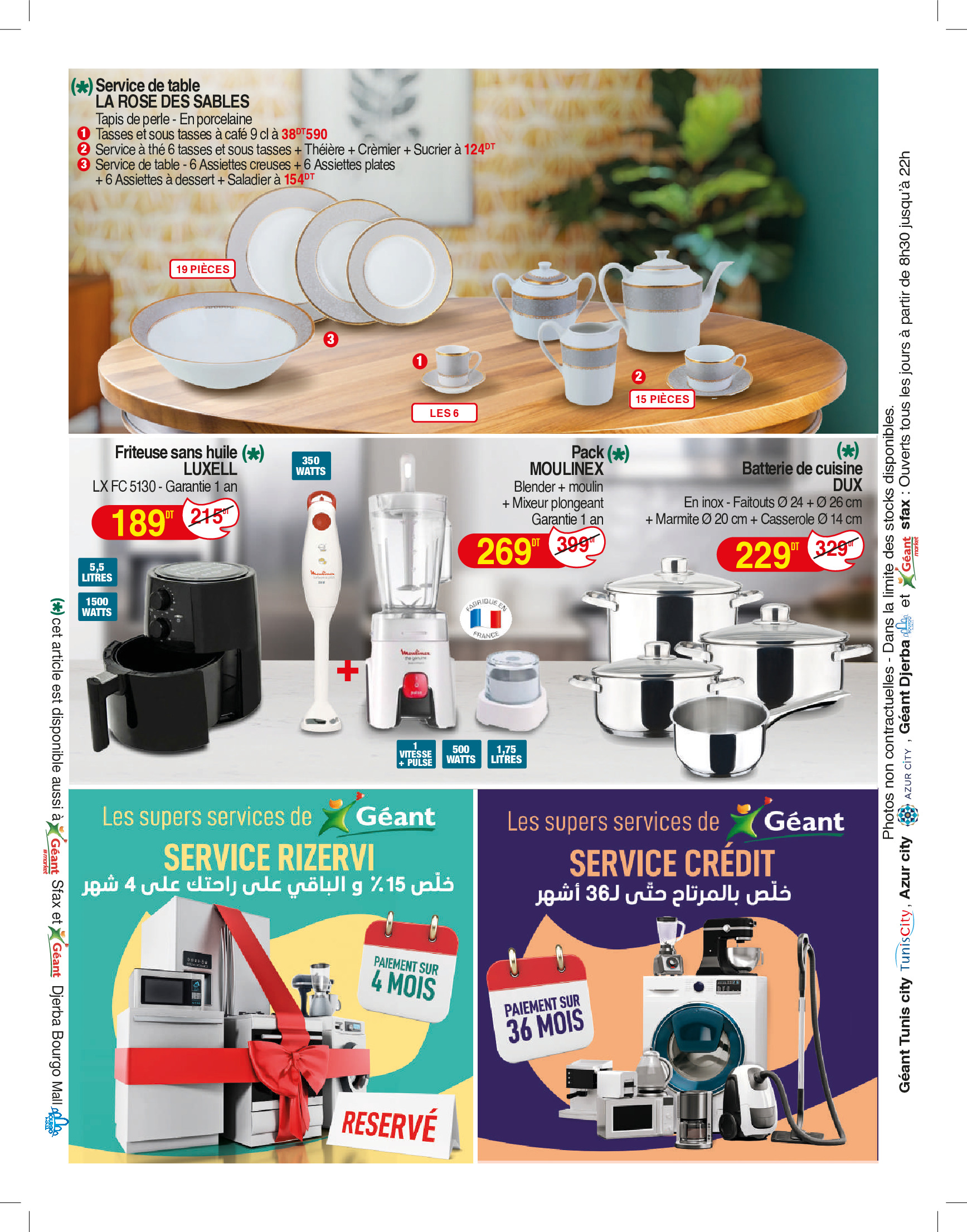 Geant Tunisia Offers from 7 to 19 January 2025 New catalog of offers