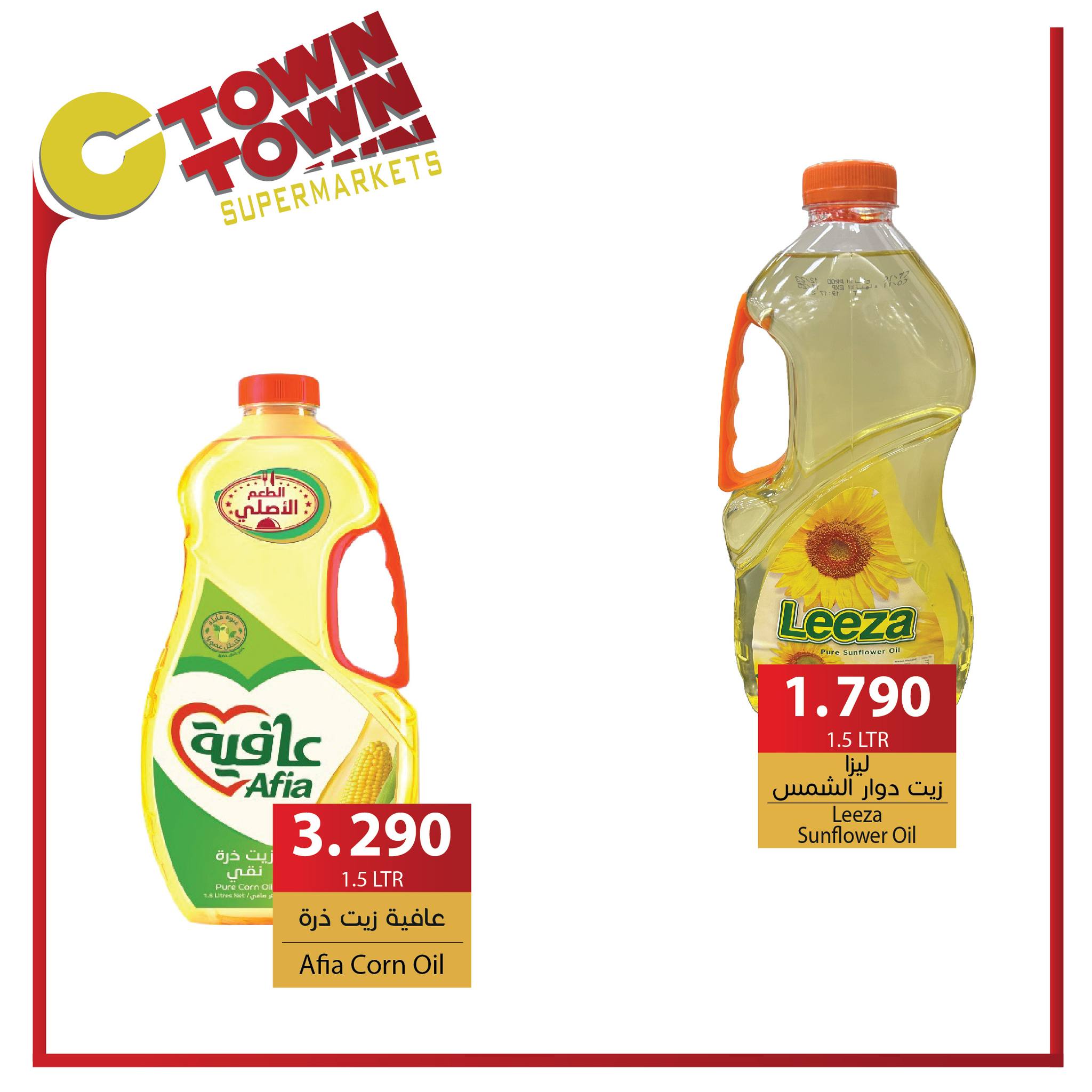 Ctown Jordan Offers from 9 to 15 January 2025 Weekly Deals