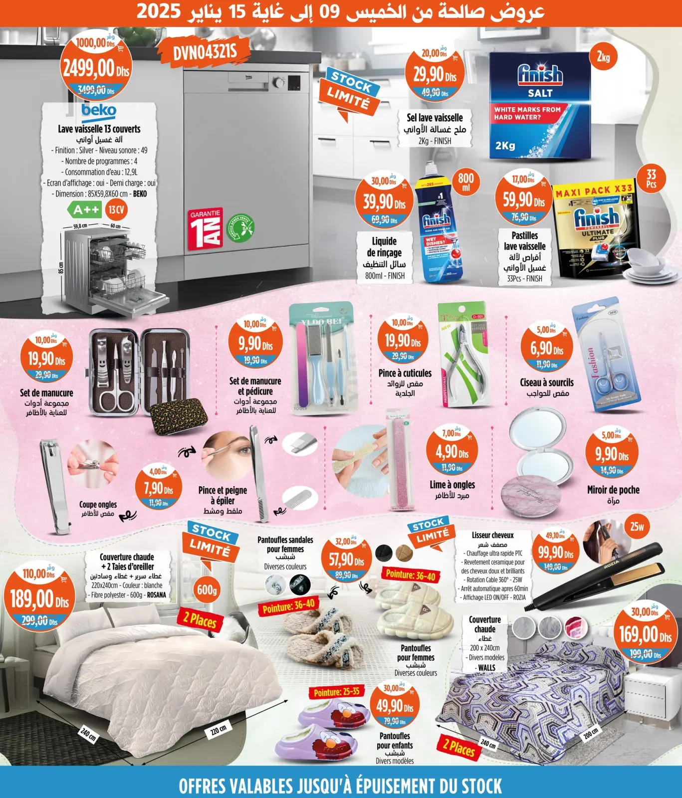 Página 4 en Mejores ofertas en Mercado de Kazión Marruecos