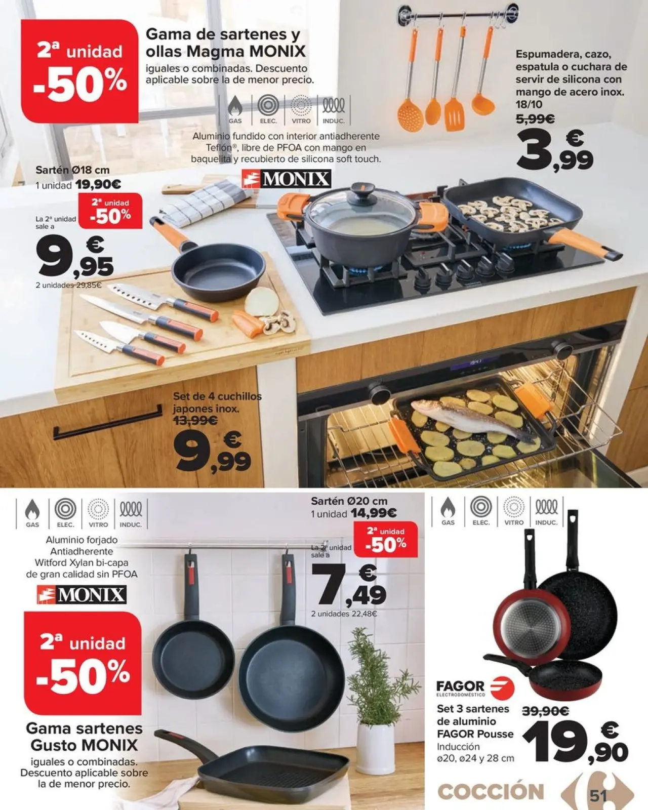 صفحة 51 ضمن عروض المنزل في كارفور إسبانيا