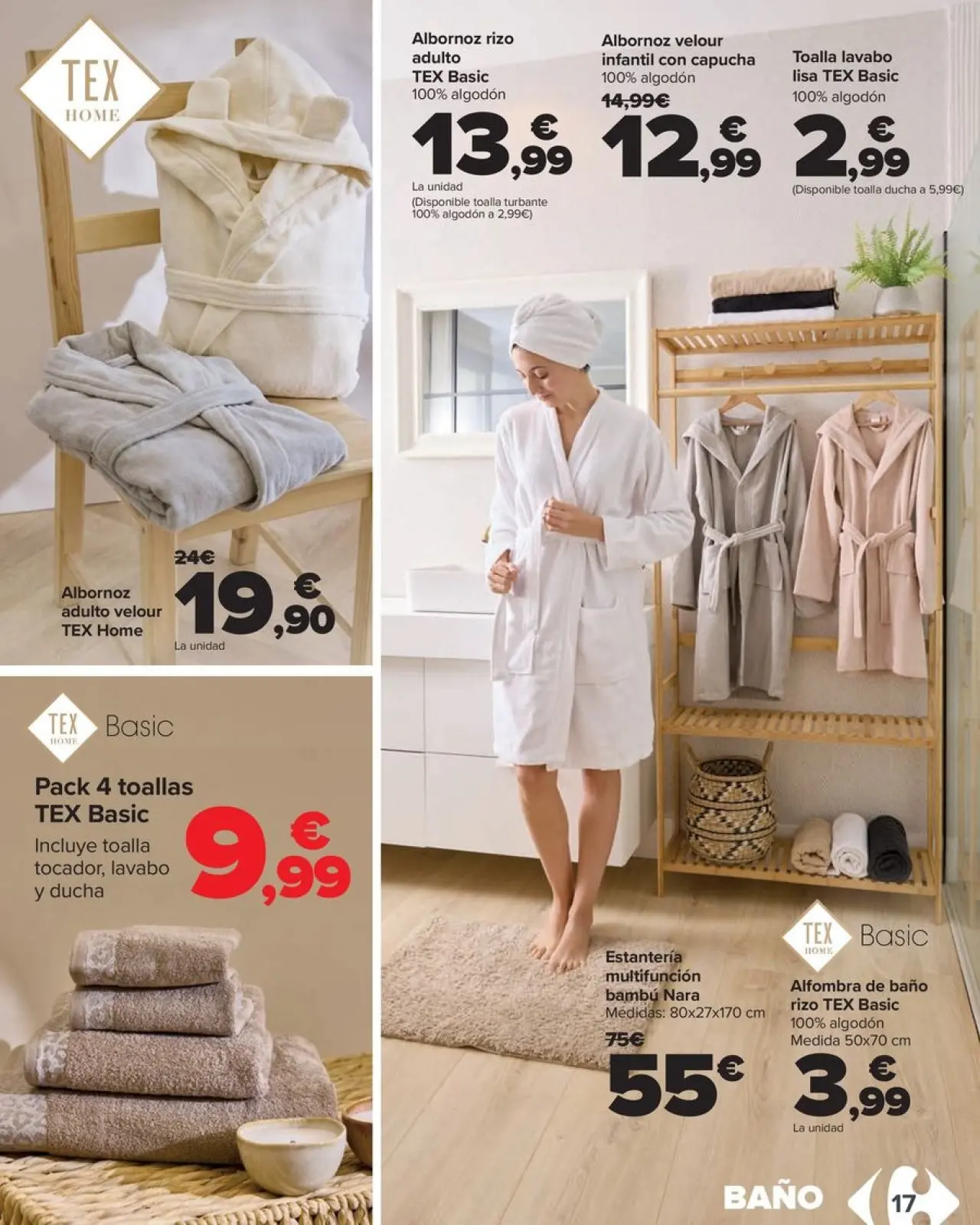صفحة 17 ضمن عروض المنزل في كارفور إسبانيا