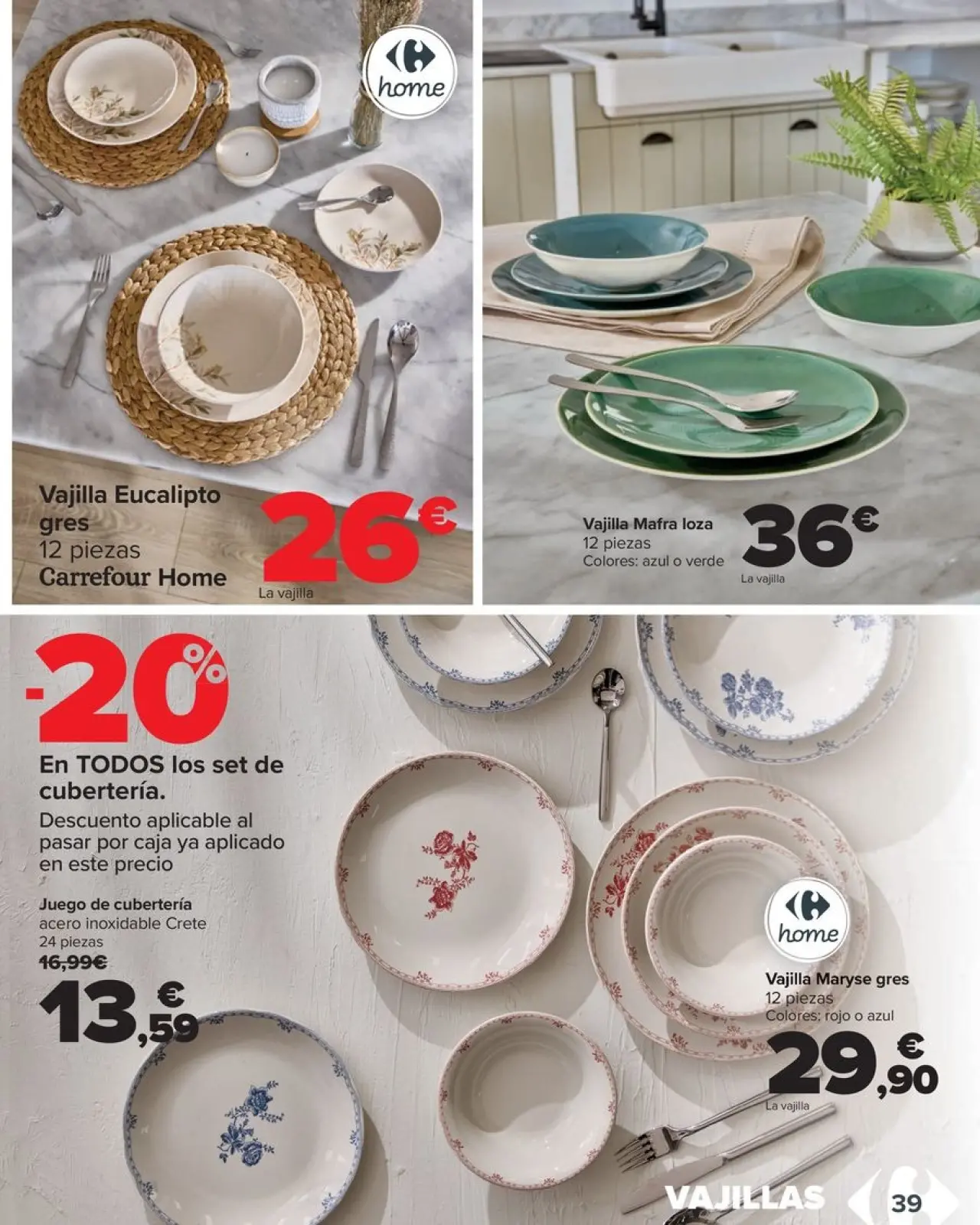 صفحة 39 ضمن عروض المنزل في كارفور إسبانيا
